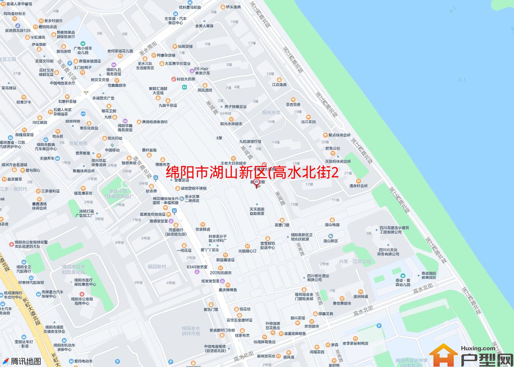 湖山新区(高水北街21号)小区 - 户型网