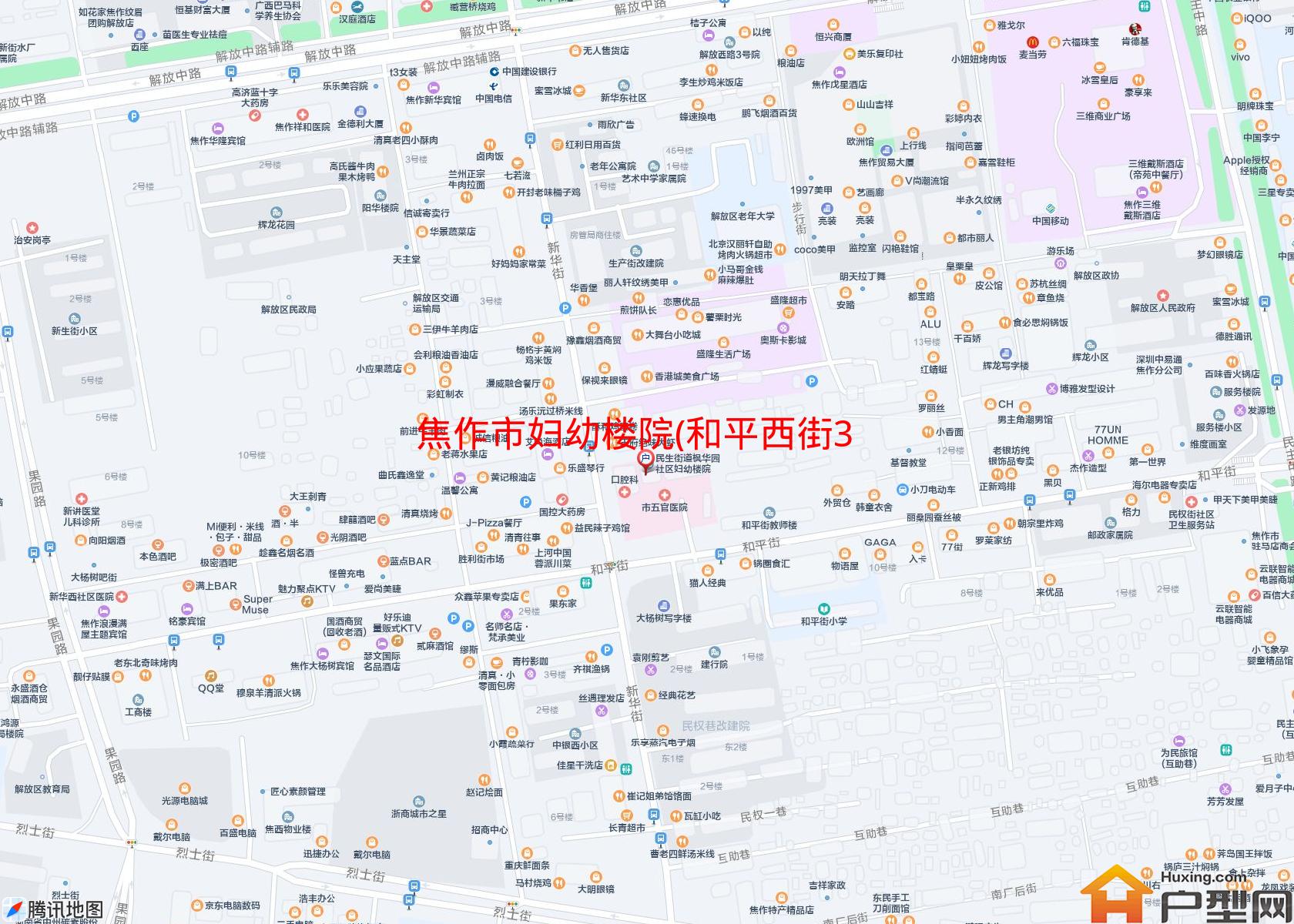 妇幼楼院(和平西街32号)小区 - 户型网