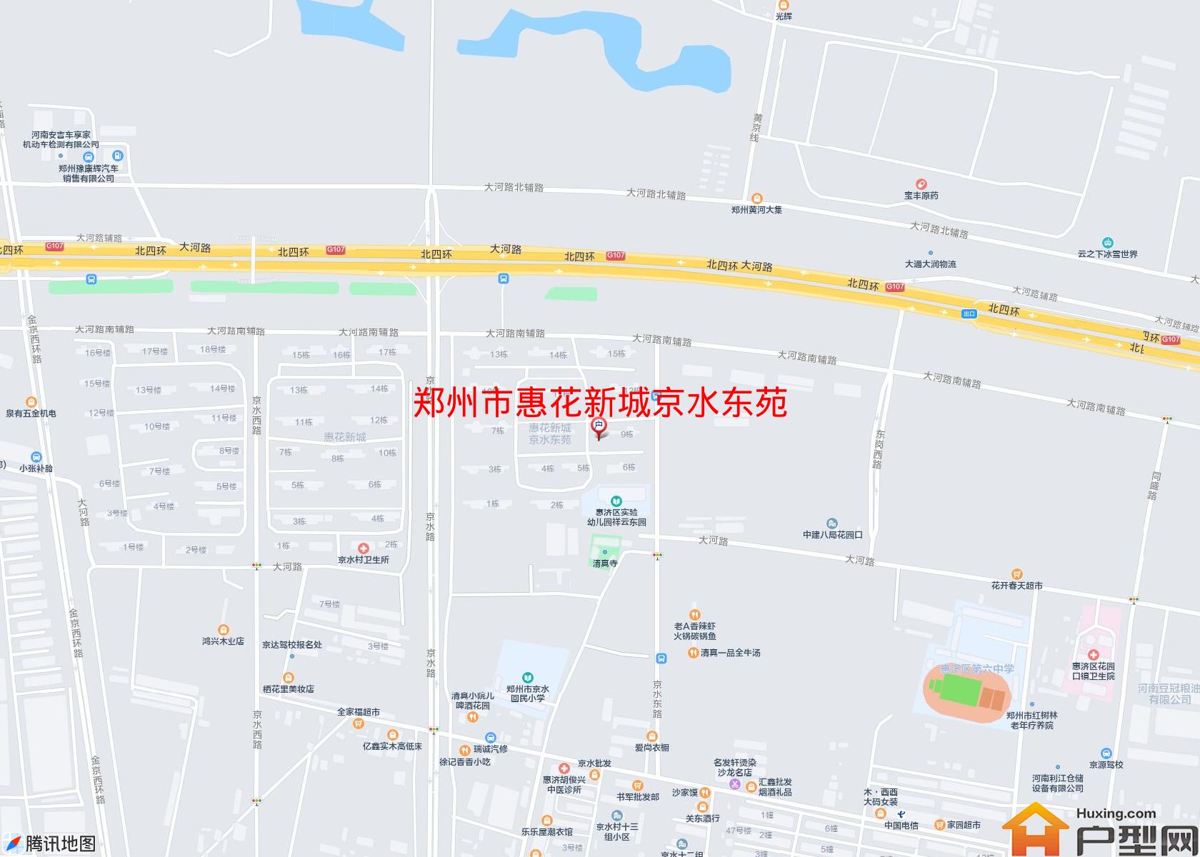 惠花新城京水东苑小区 - 户型网