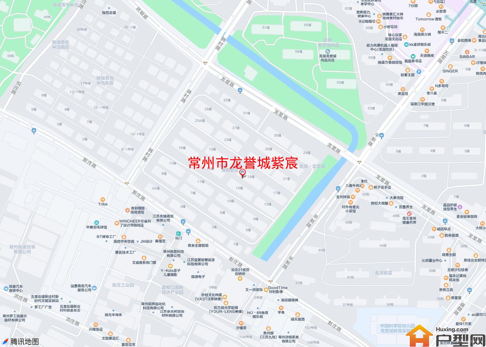 龙誉城紫宸小区 - 户型网