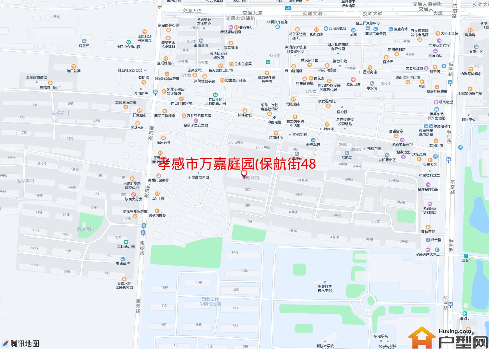 万嘉庭园(保航街48号)小区 - 户型网