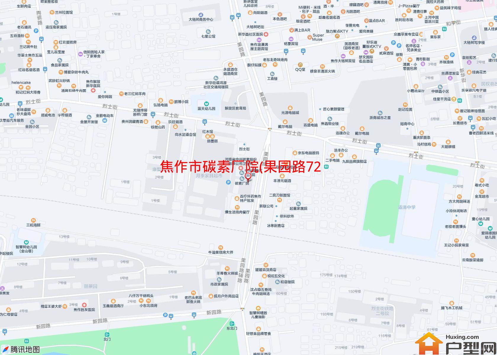碳素厂院(果园路729号)小区 - 户型网