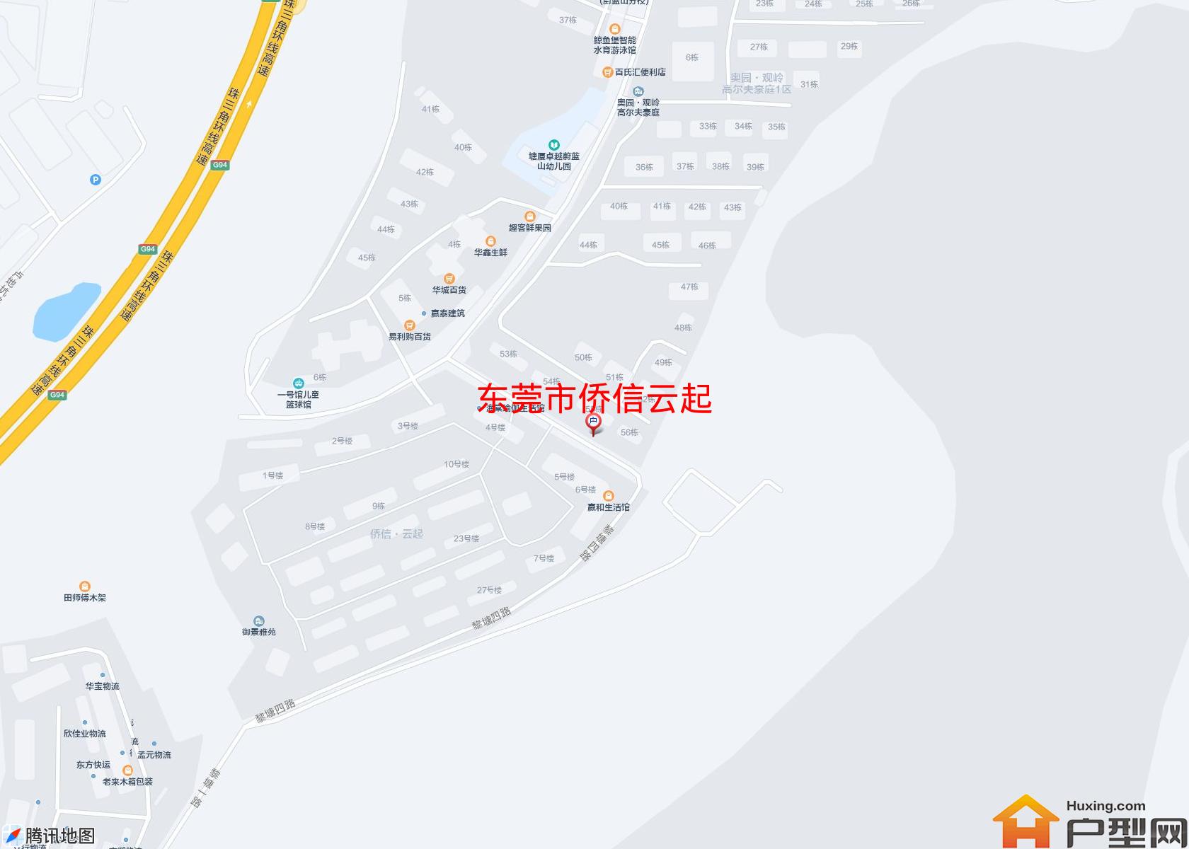 侨信云起小区 - 户型网
