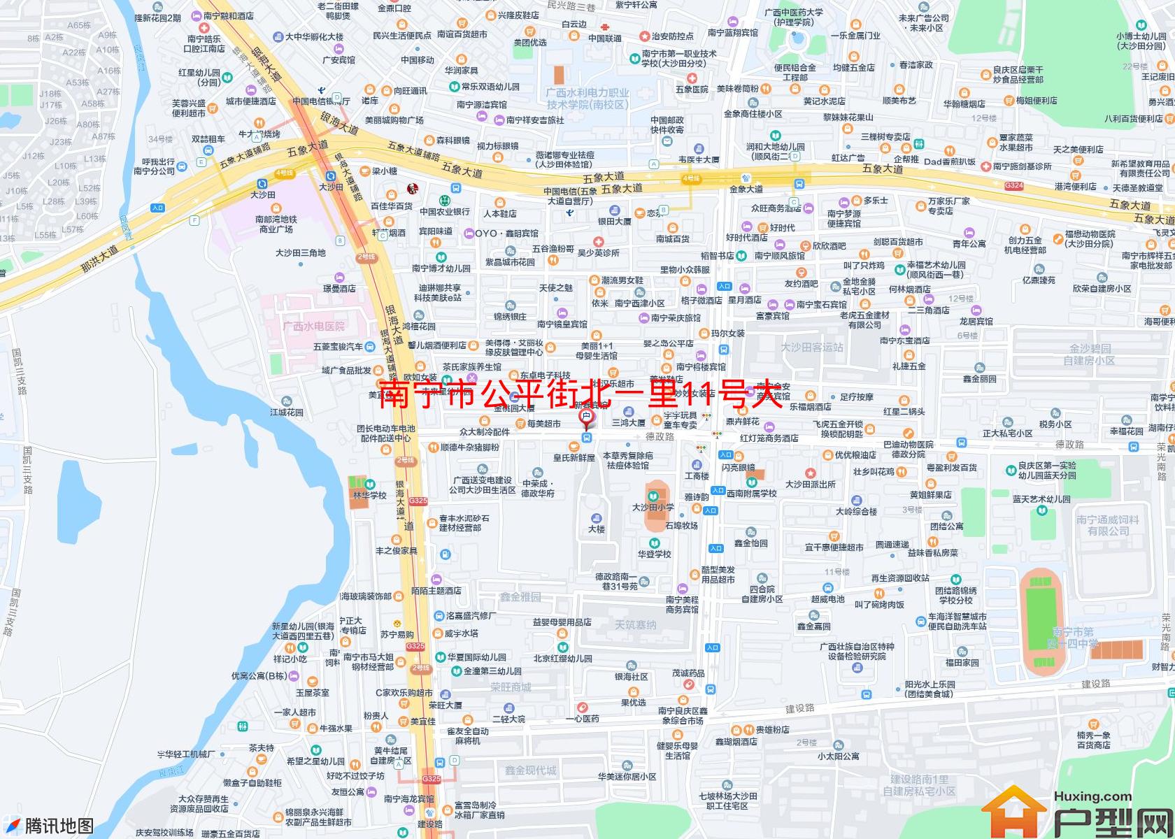 公平街北一里11号大院小区 - 户型网