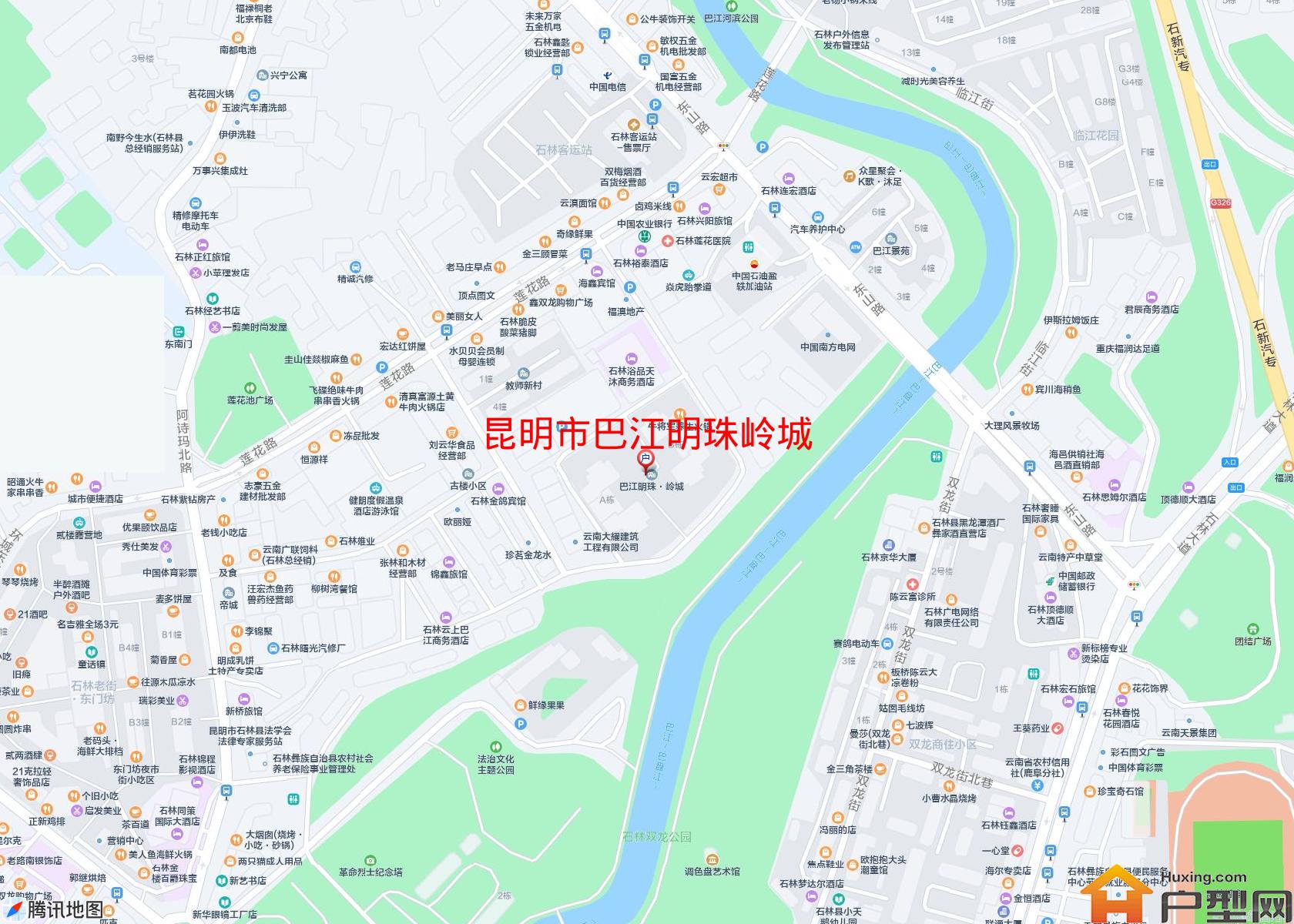 巴江明珠岭城小区 - 户型网