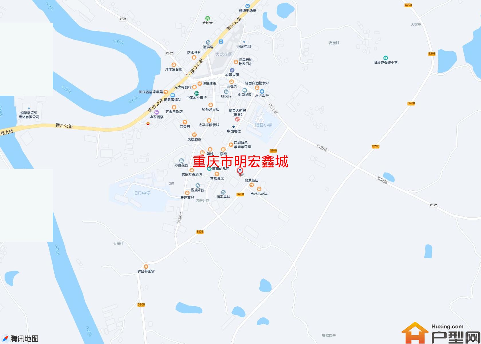 明宏鑫城小区 - 户型网