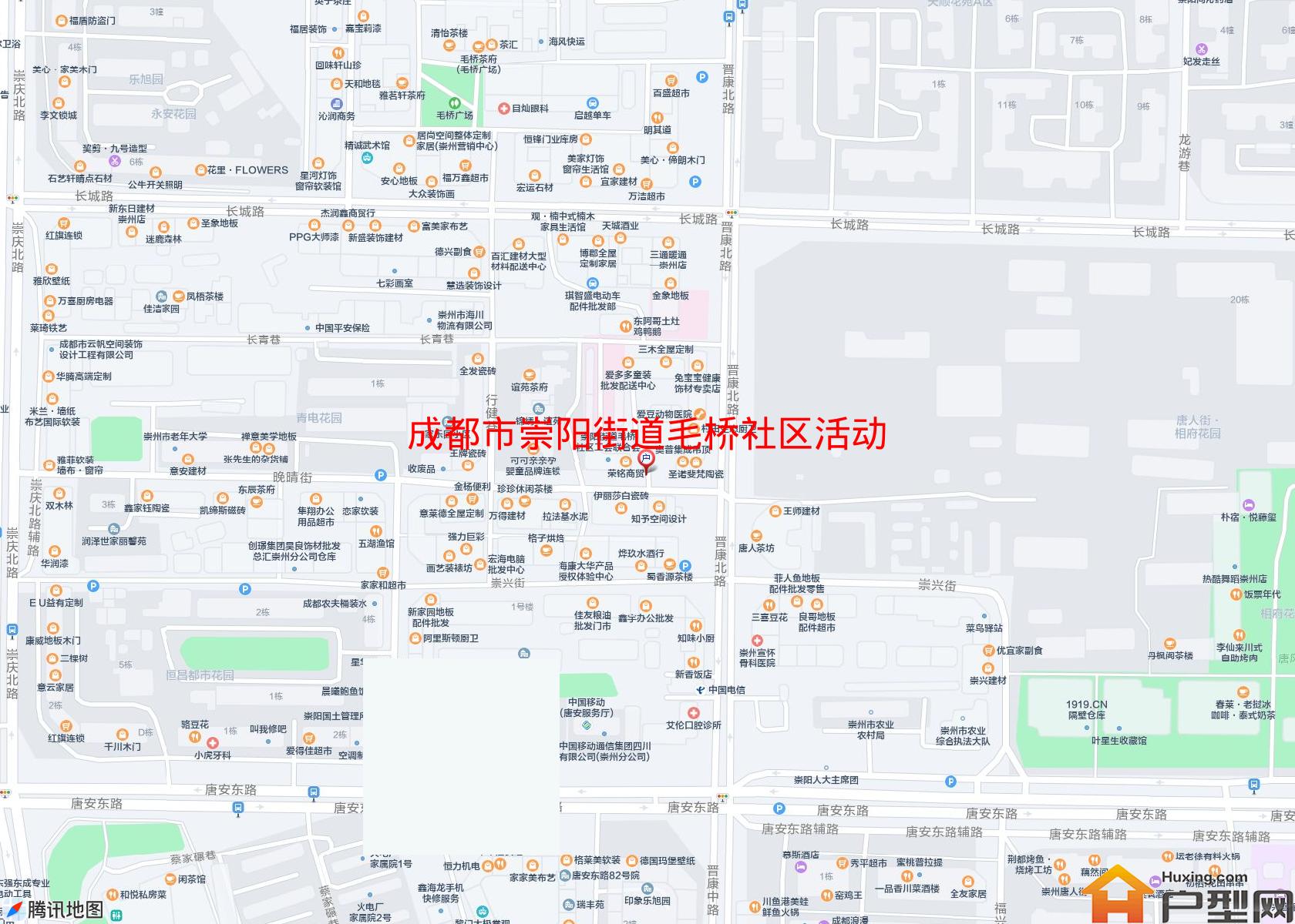 崇阳街道毛桥社区活动中心住宅区小区 - 户型网