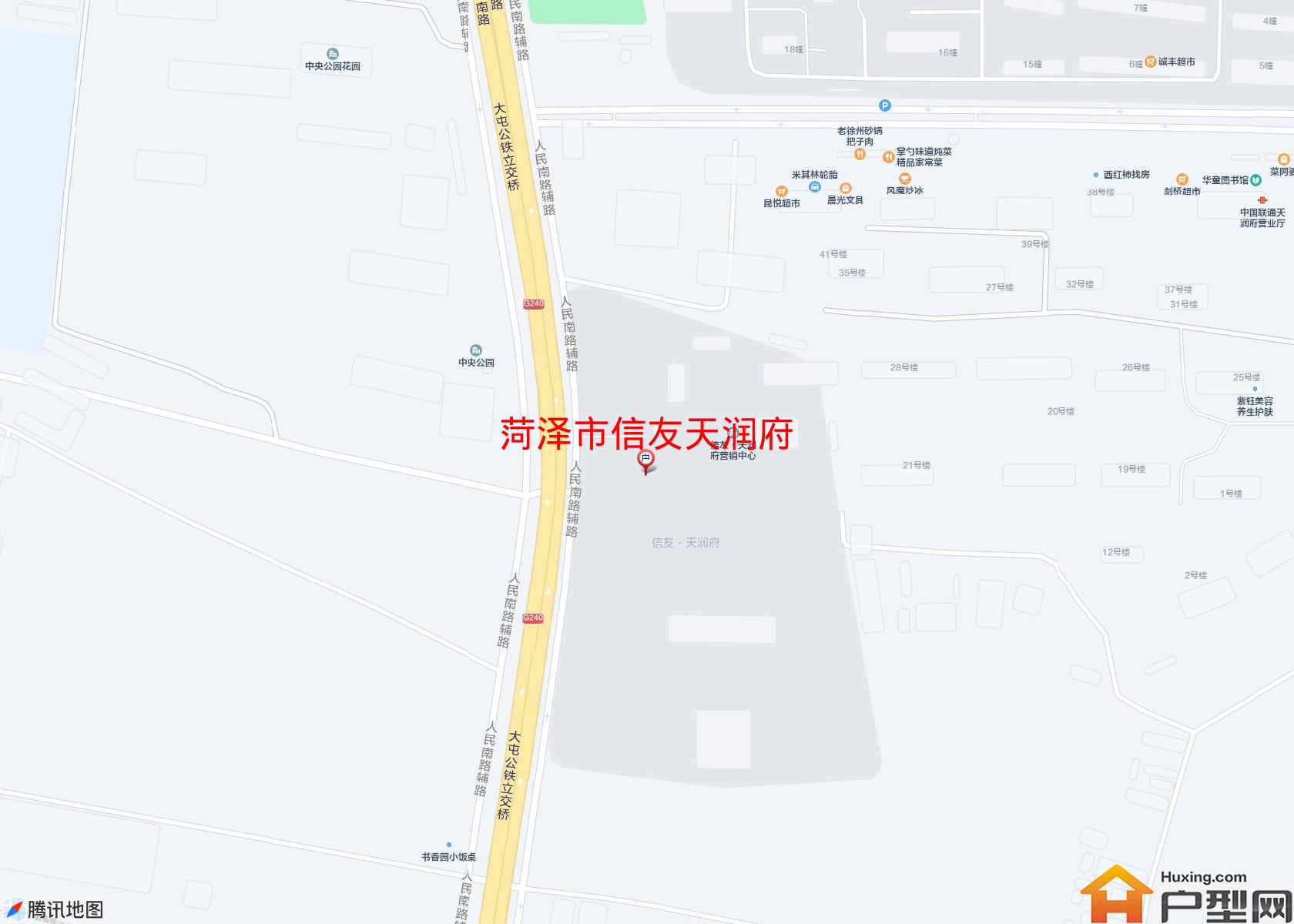 信友天润府小区 - 户型网