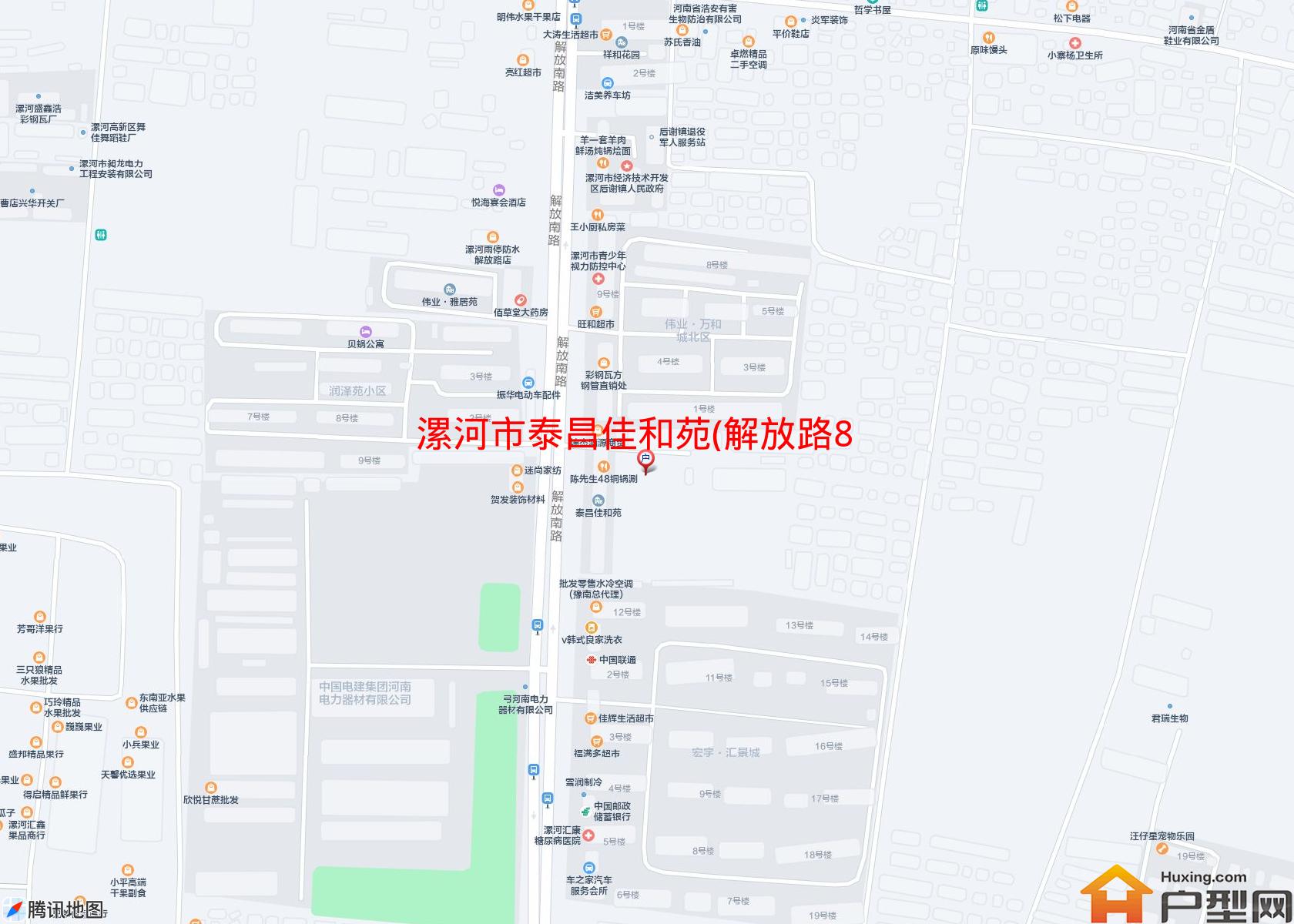 泰昌佳和苑(解放路813号)小区 - 户型网