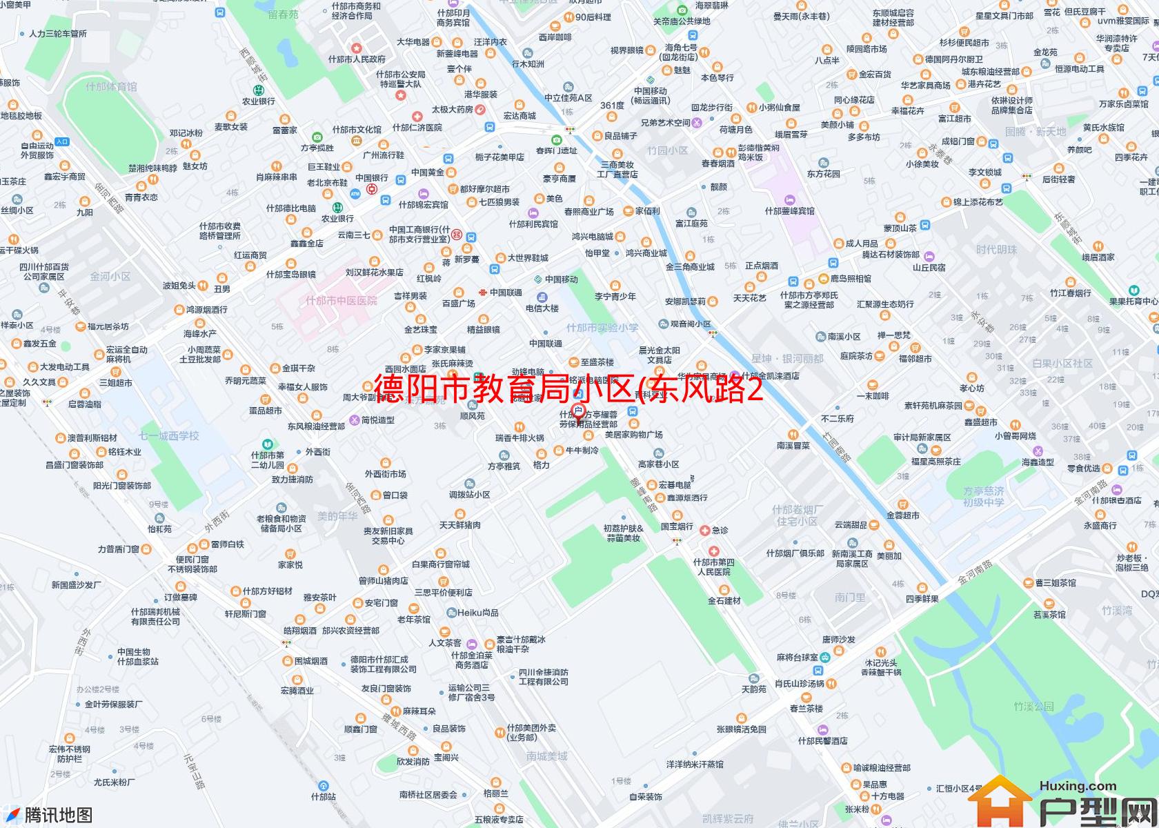 教育局小区(东风路217号)小区 - 户型网