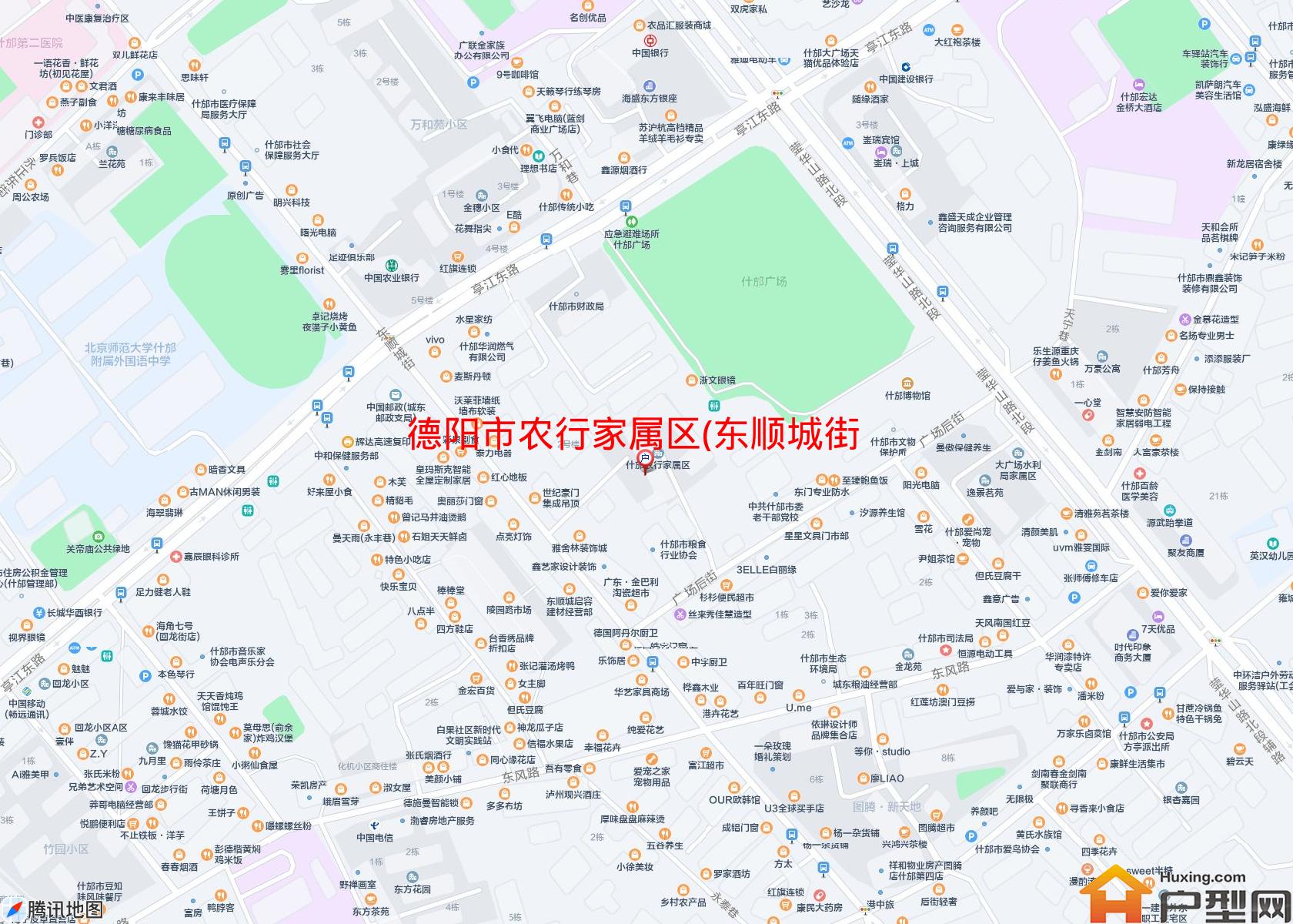 农行家属区(东顺城街220号)小区 - 户型网