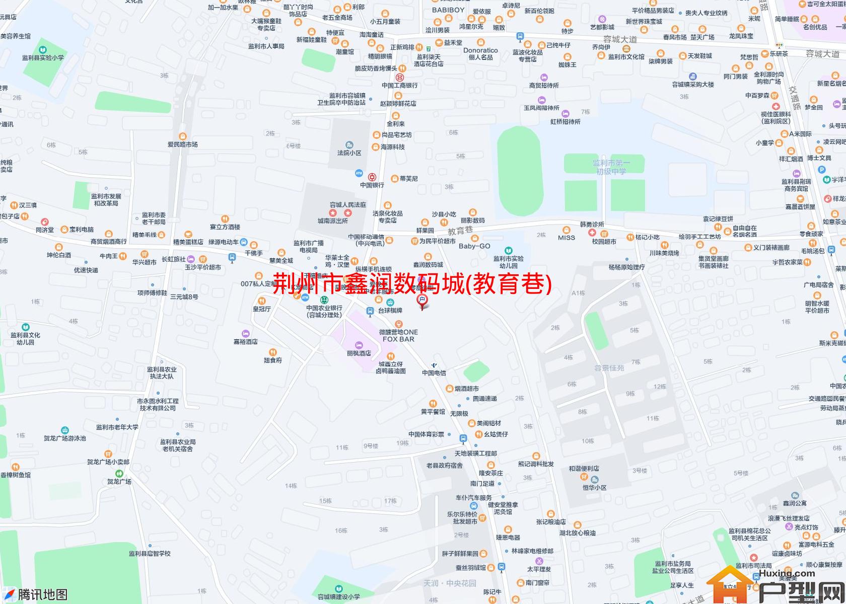 鑫润数码城(教育巷)小区 - 户型网