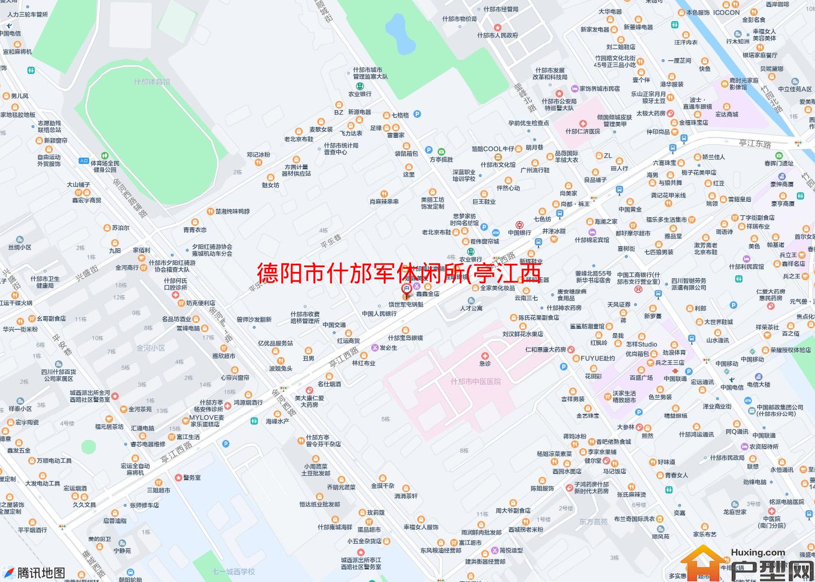 什邡军休闲所(亭江西路88号)小区 - 户型网