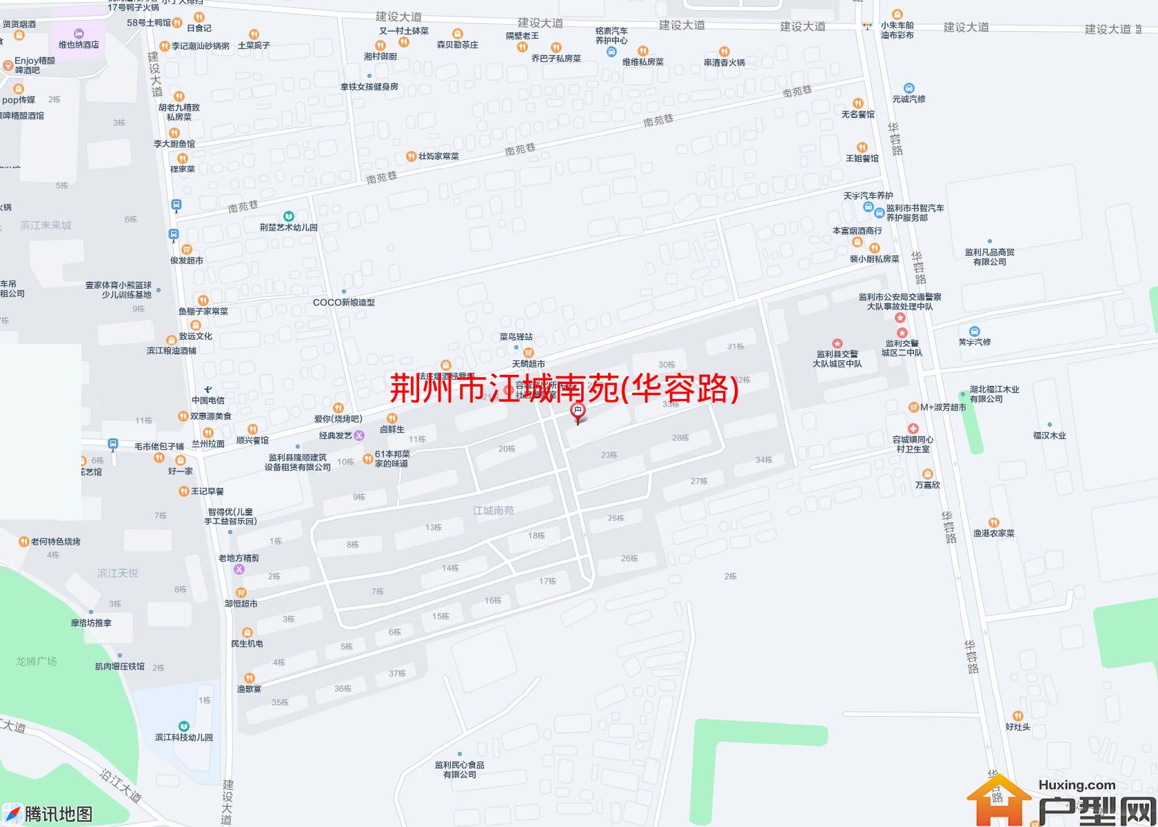 江城南苑(华容路)小区 - 户型网