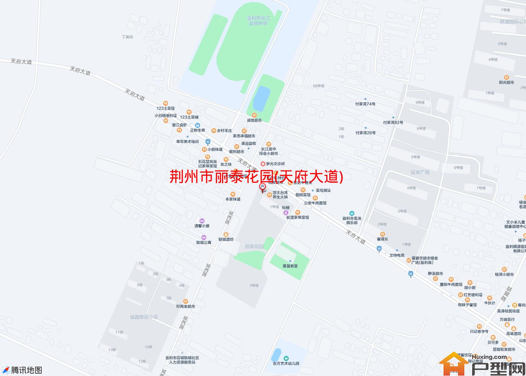 丽泰花园(天府大道)小区 - 户型网