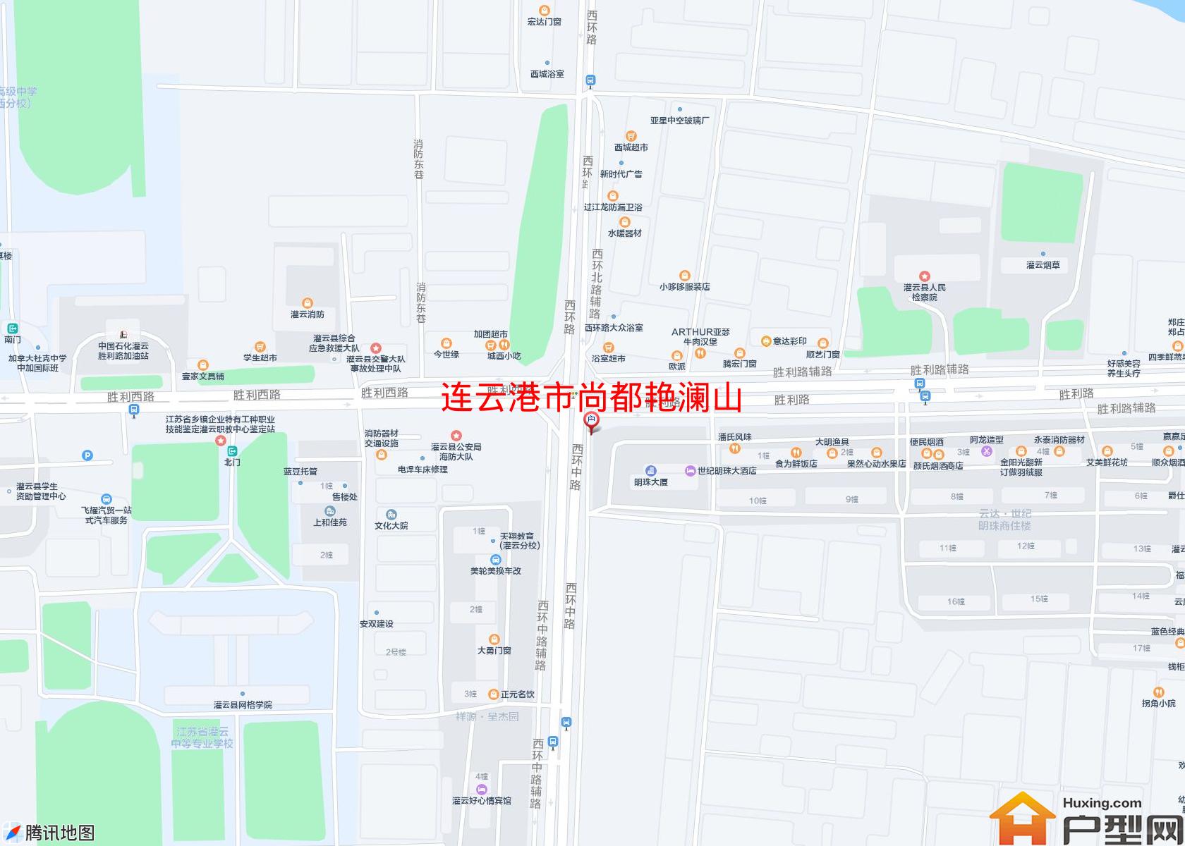 尚都艳澜山小区 - 户型网