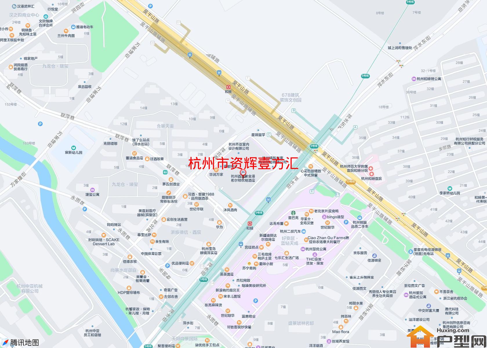 资辉壹方汇小区 - 户型网
