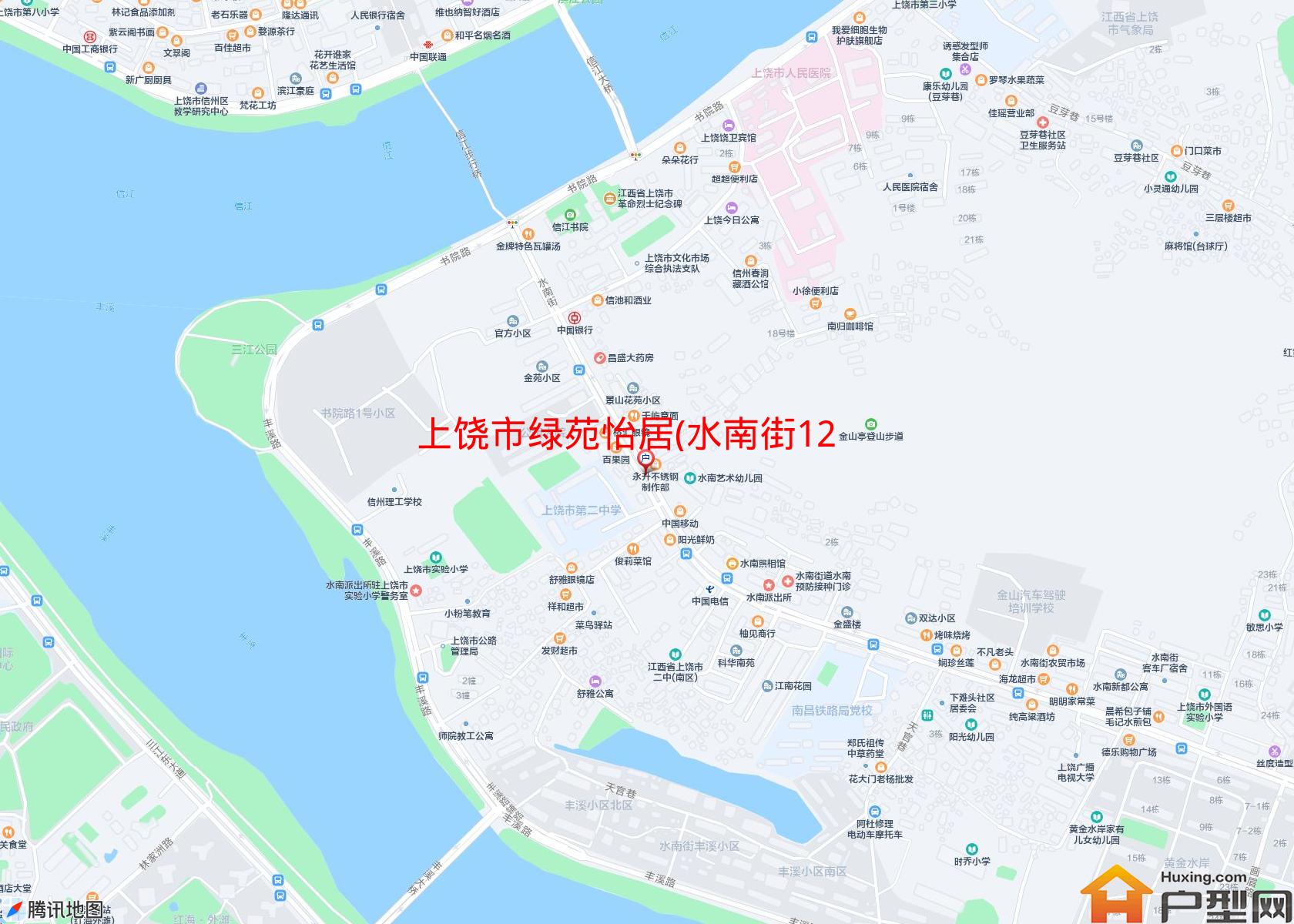 绿苑怡居(水南街129号)小区 - 户型网