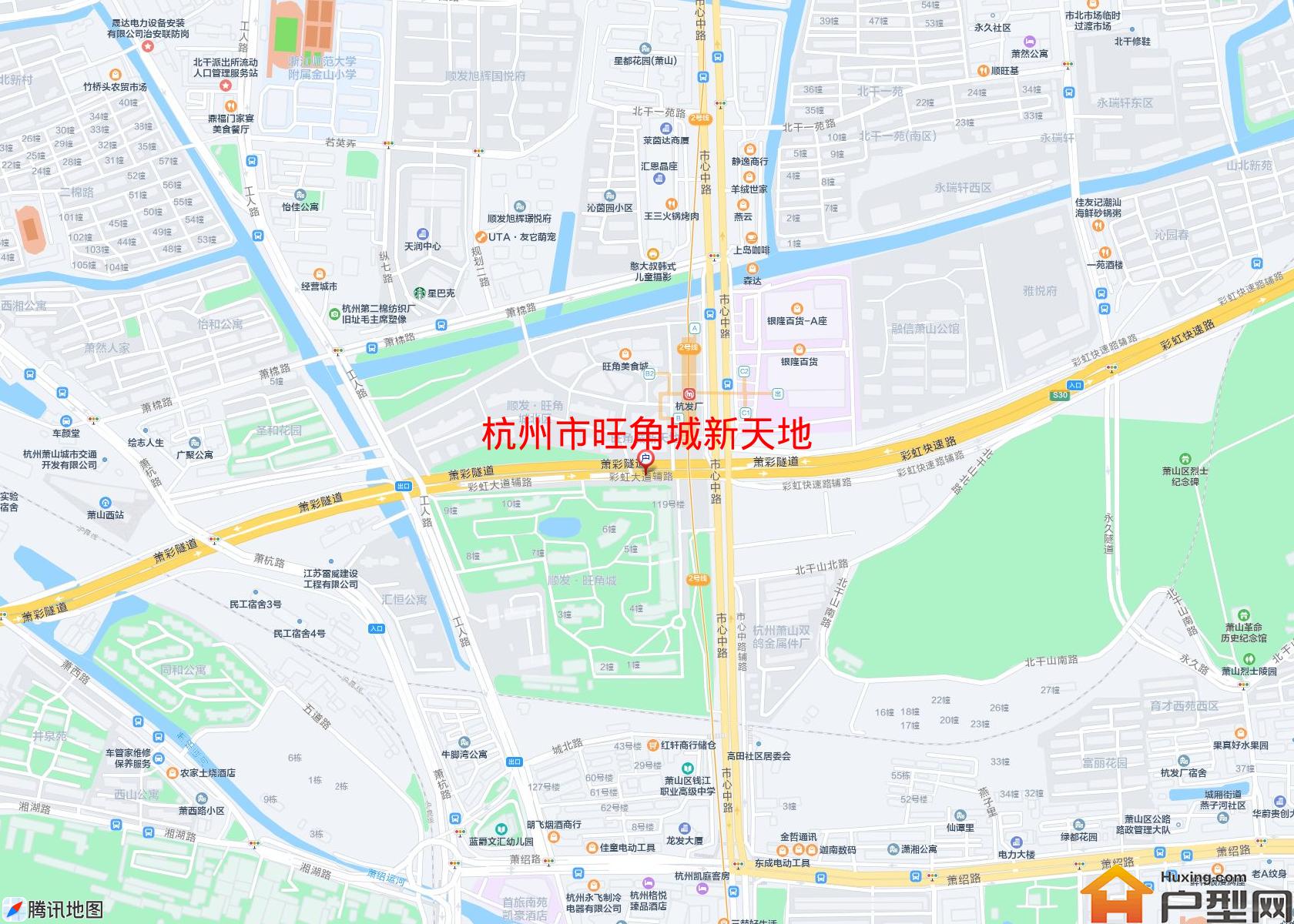 旺角城新天地小区 - 户型网