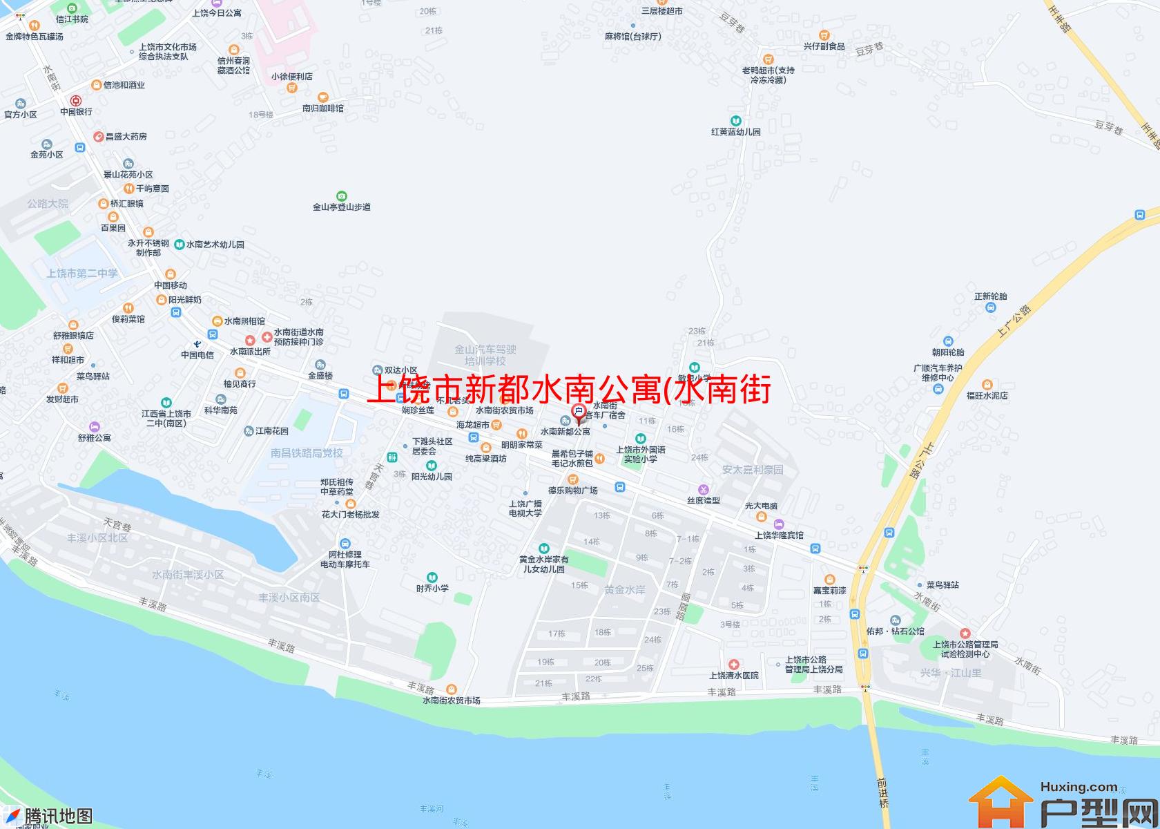 新都水南公寓(水南街333号)小区 - 户型网