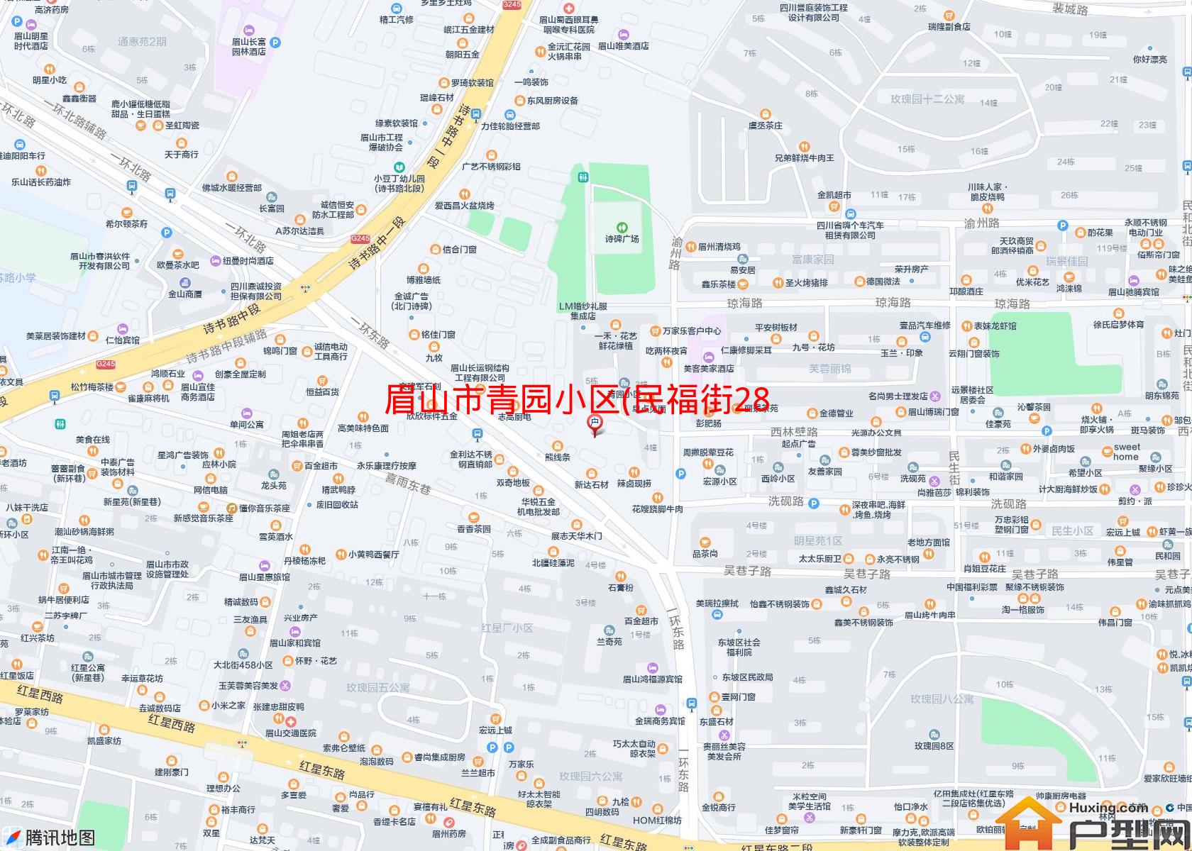 青园小区(民福街28)小区 - 户型网
