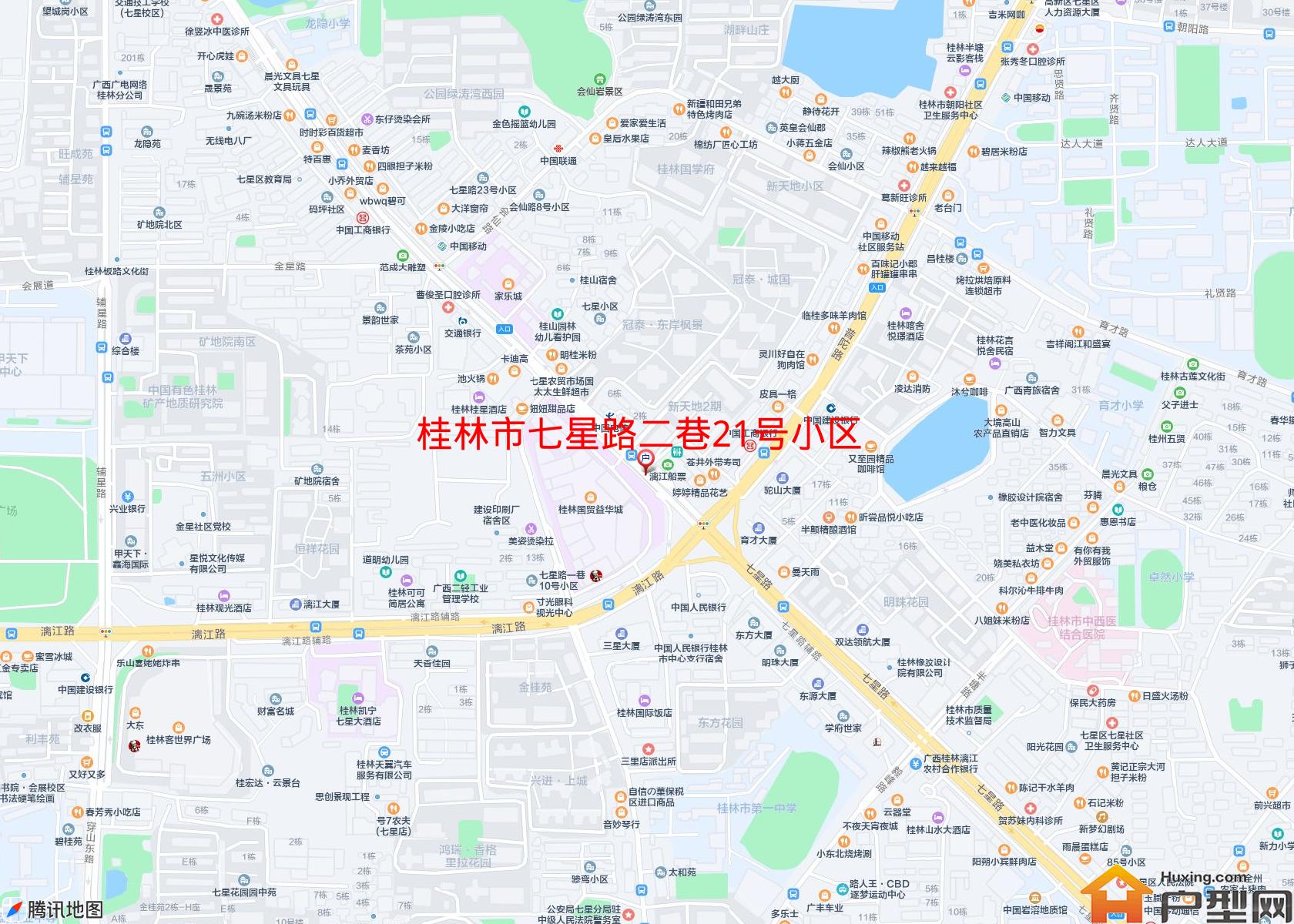 七星路二巷21号小区小区 - 户型网