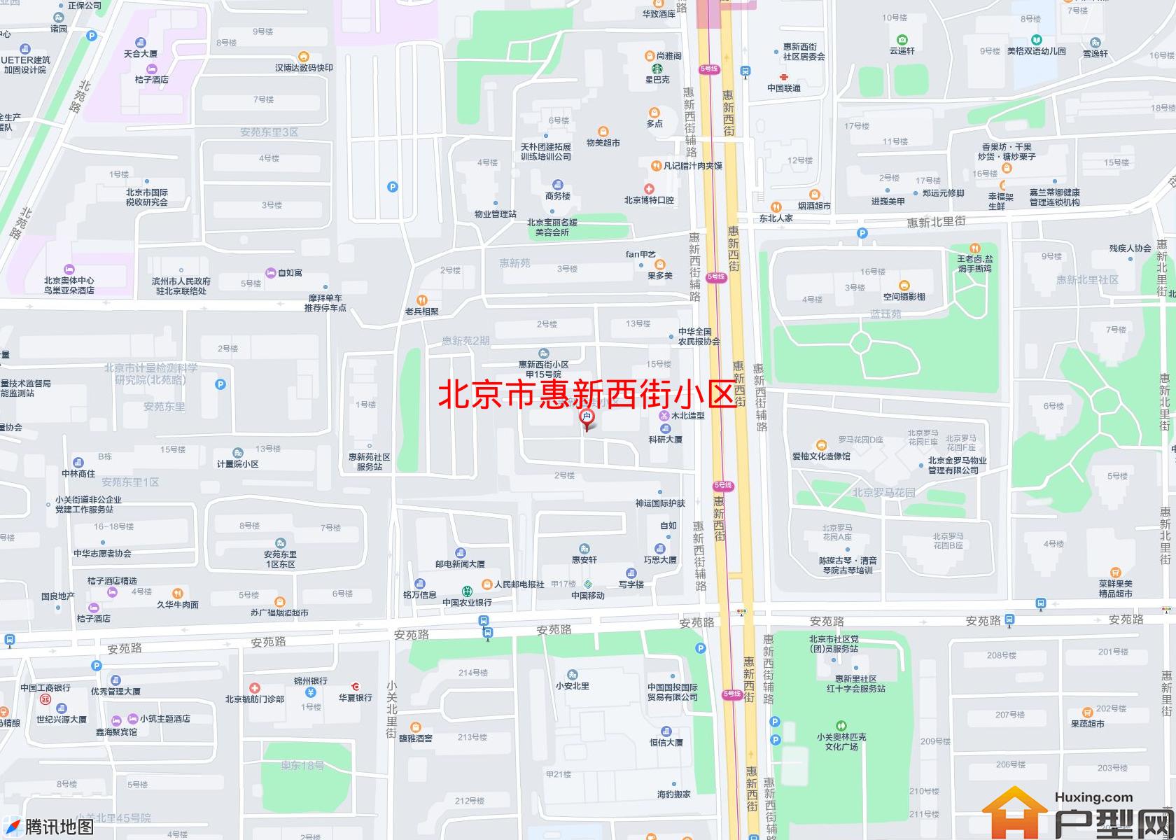 惠新西街小区小区 - 户型网