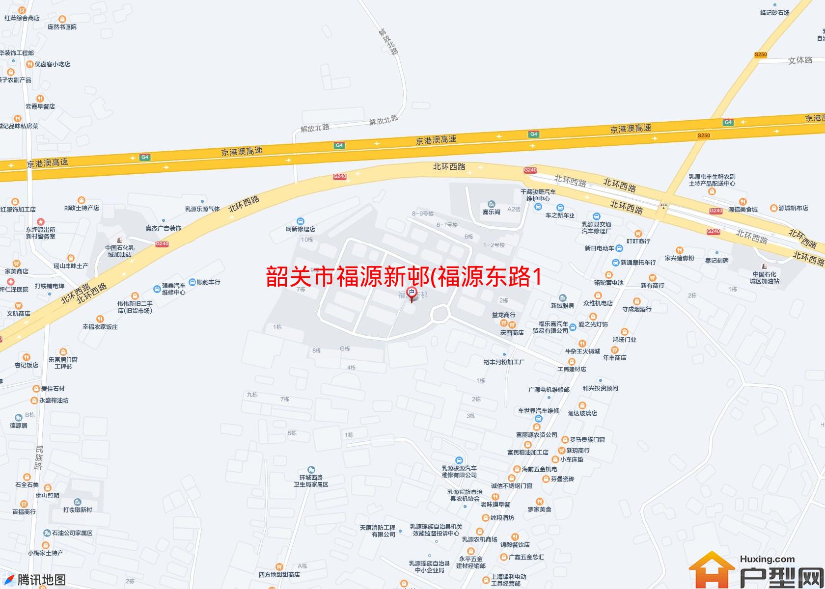 福源新邨(福源东路13号)小区 - 户型网