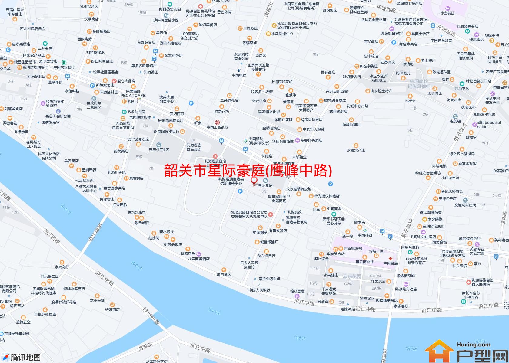 星际豪庭(鹰峰中路)小区 - 户型网