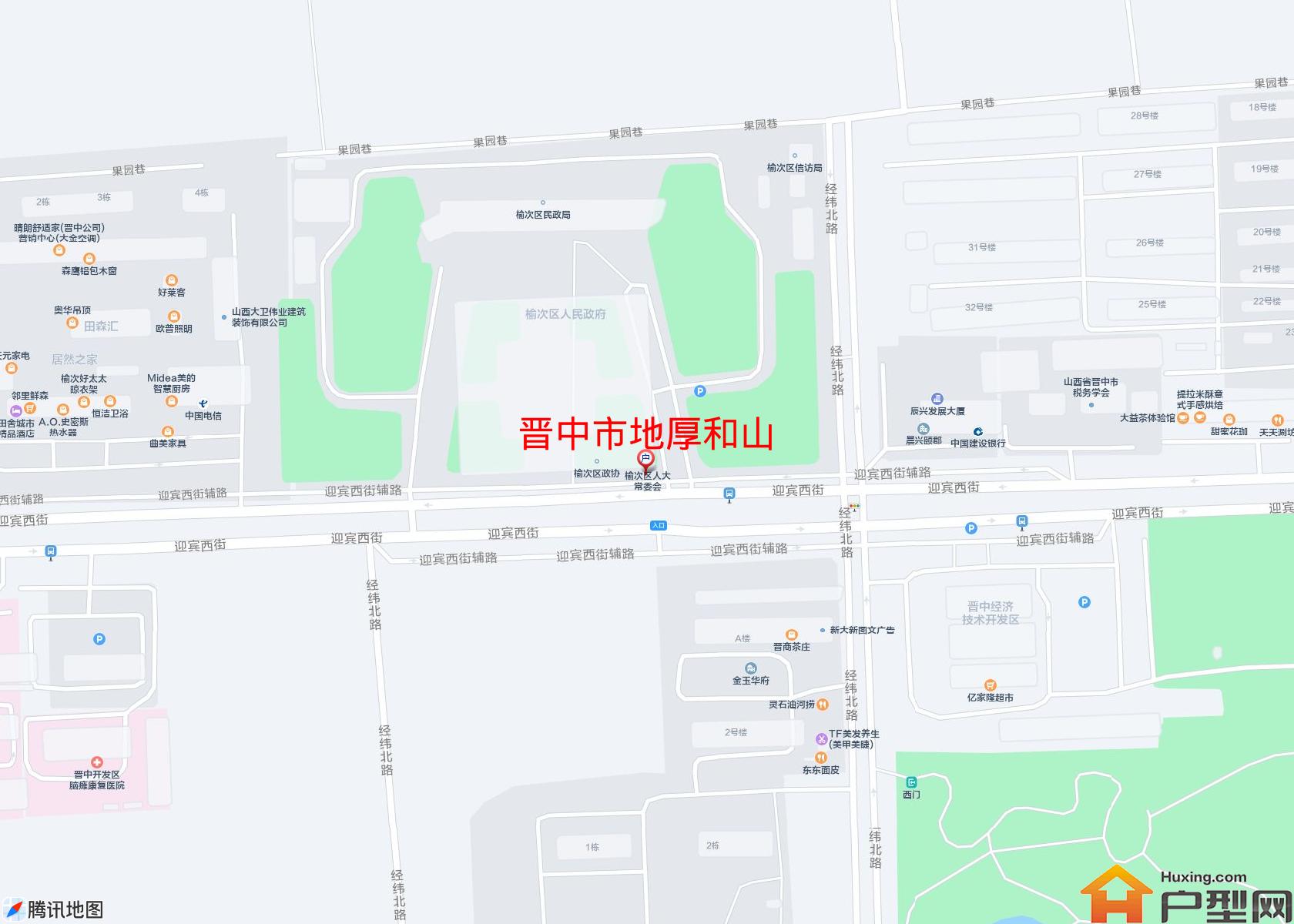 地厚和山小区 - 户型网