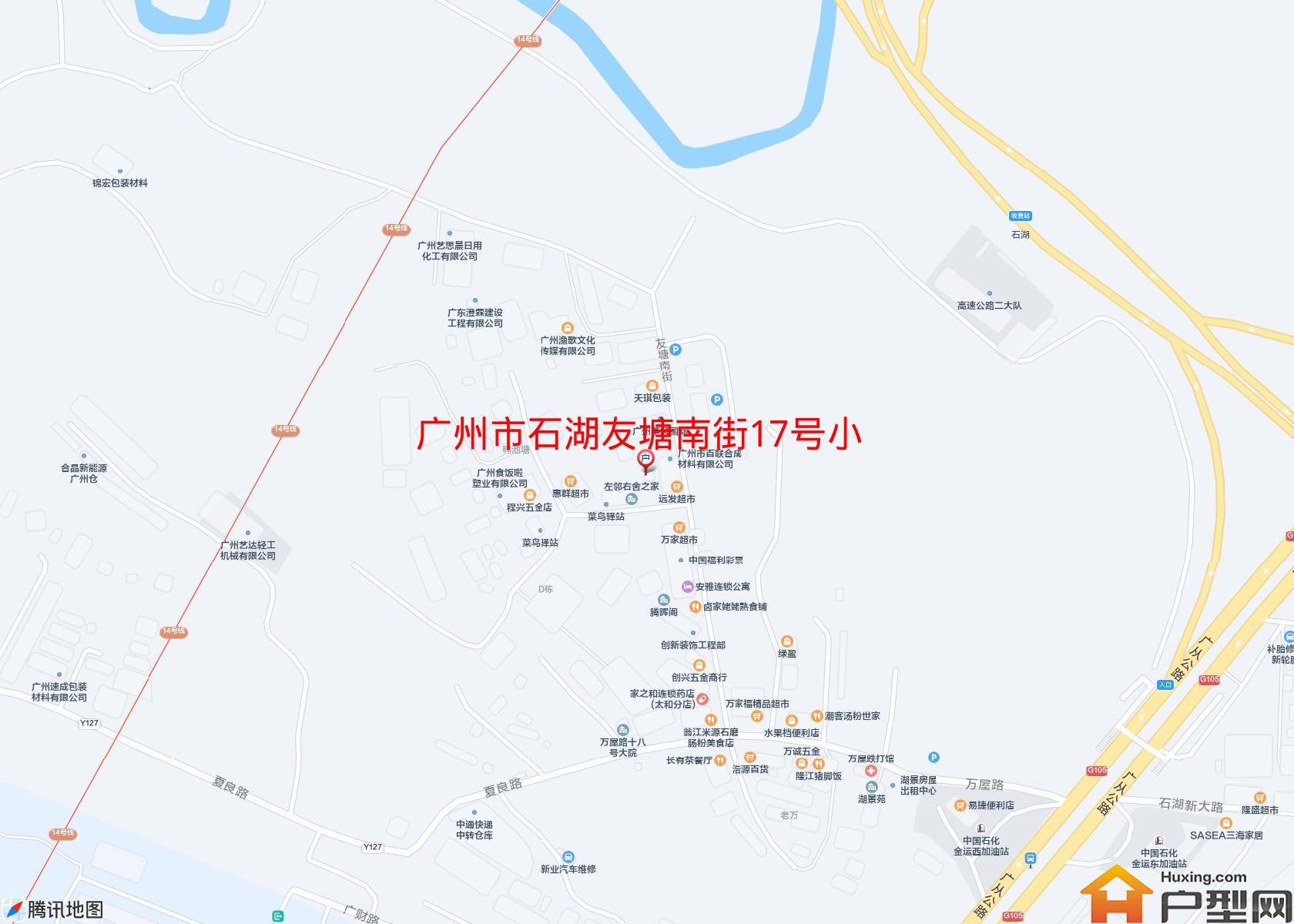 石湖友塘南街17号小区小区 - 户型网