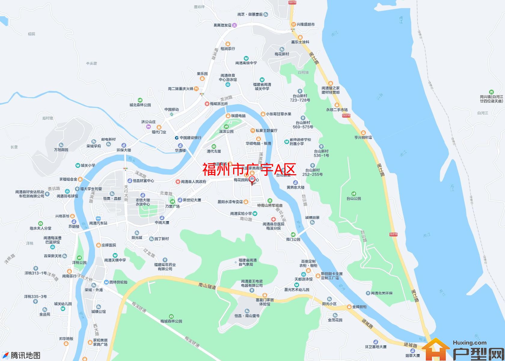 广宇A区小区 - 户型网