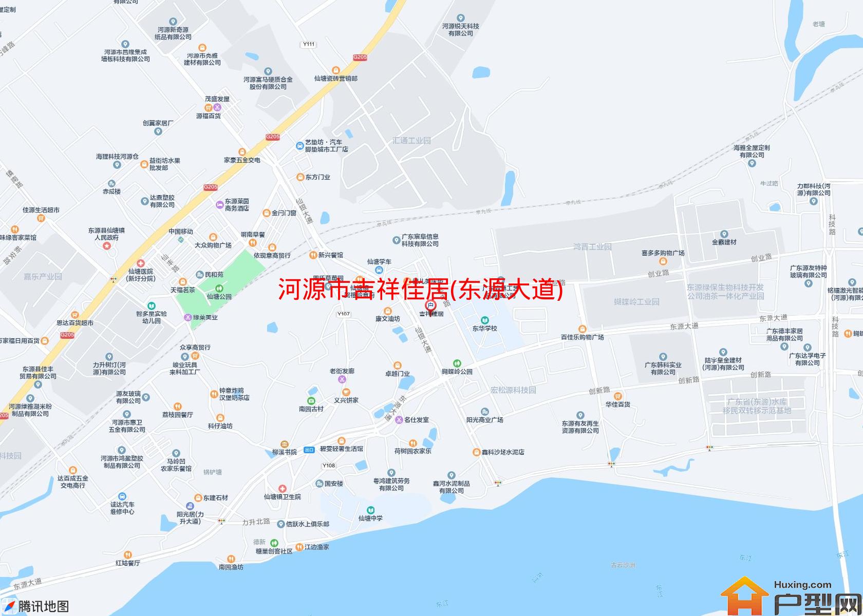 吉祥佳居(东源大道)小区 - 户型网