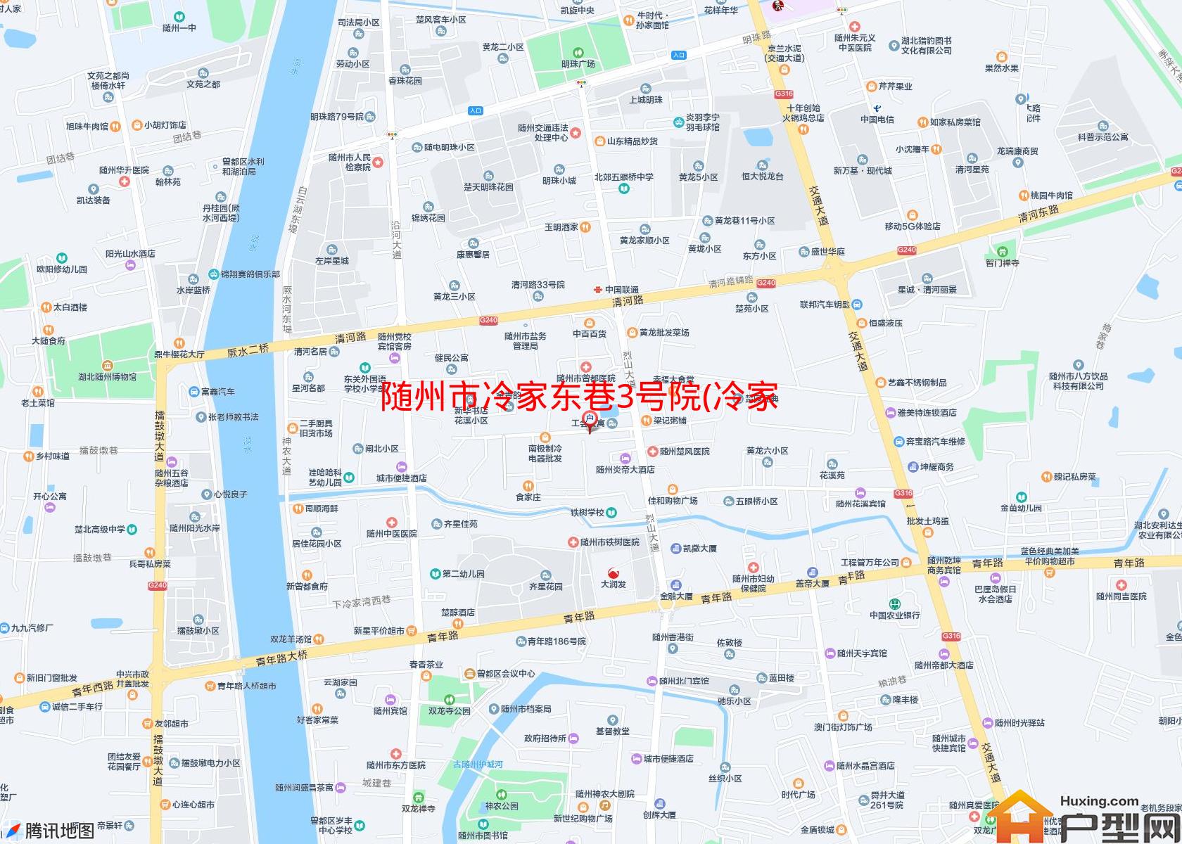 冷家东巷3号院(冷家东巷3号)小区 - 户型网