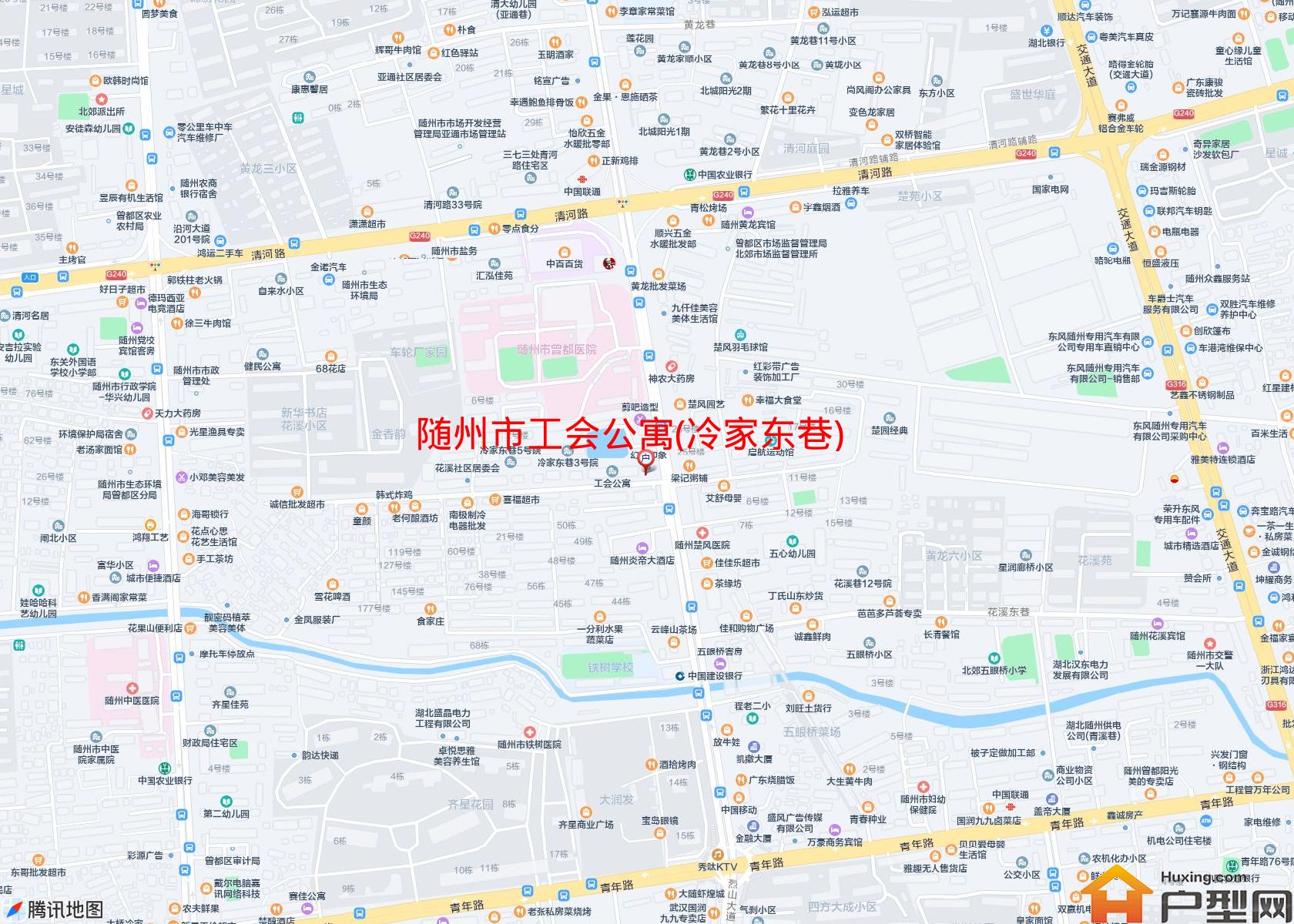 工会公寓(冷家东巷)小区 - 户型网