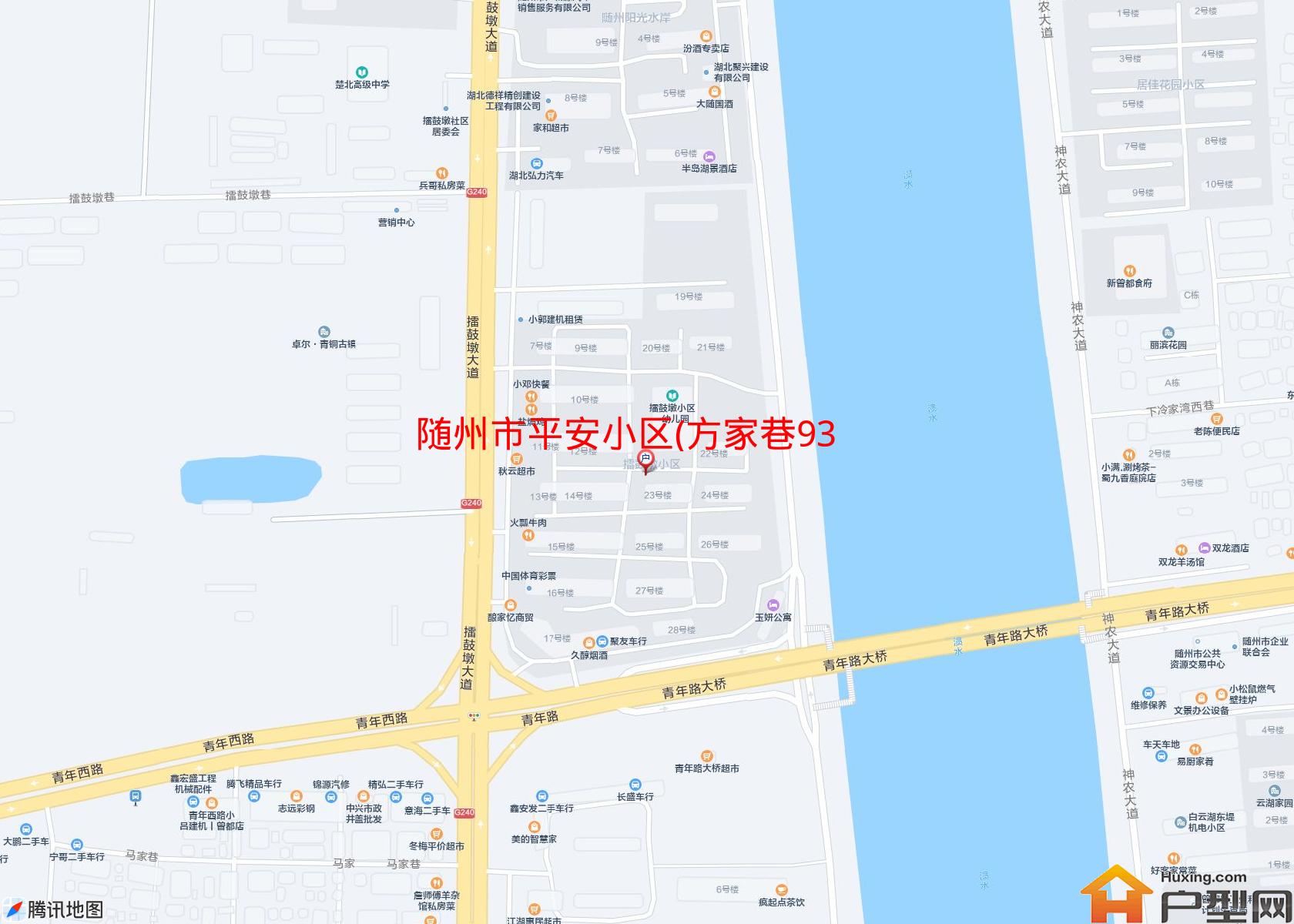 平安小区(方家巷93号)小区 - 户型网