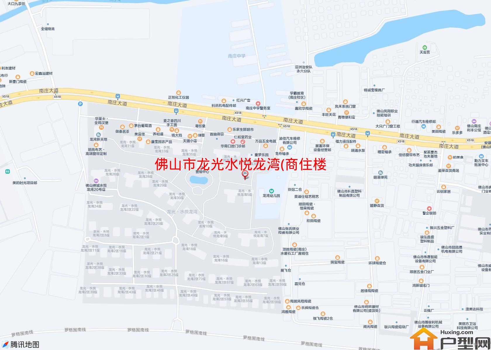 龙光水悦龙湾(商住楼)小区 - 户型网
