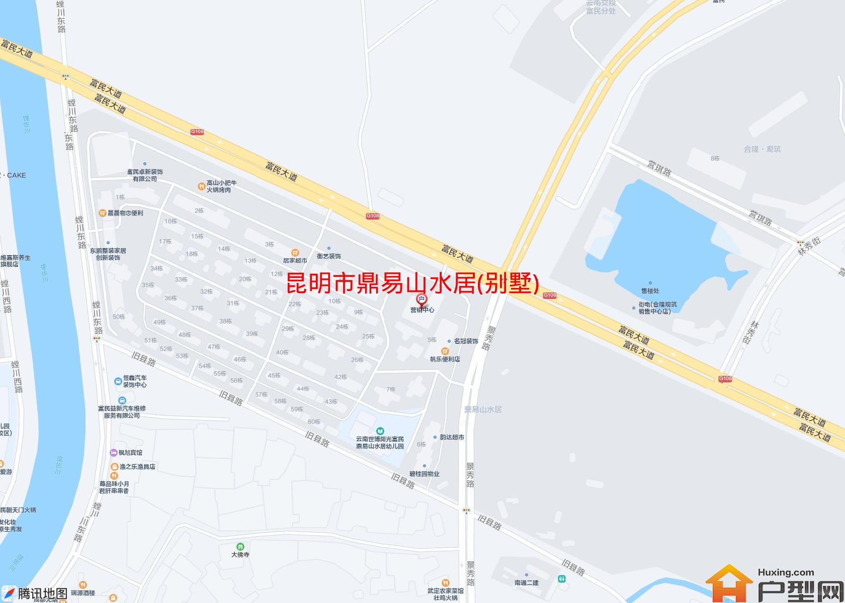 鼎易山水居(别墅)小区 - 户型网