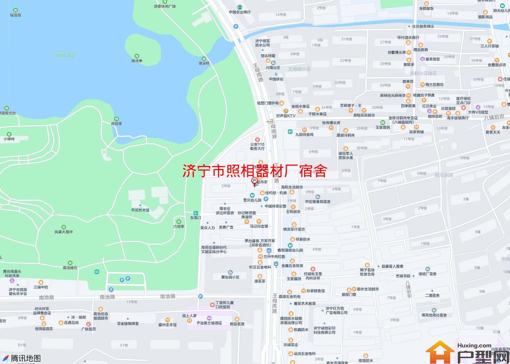 照相器材厂宿舍小区 - 户型网