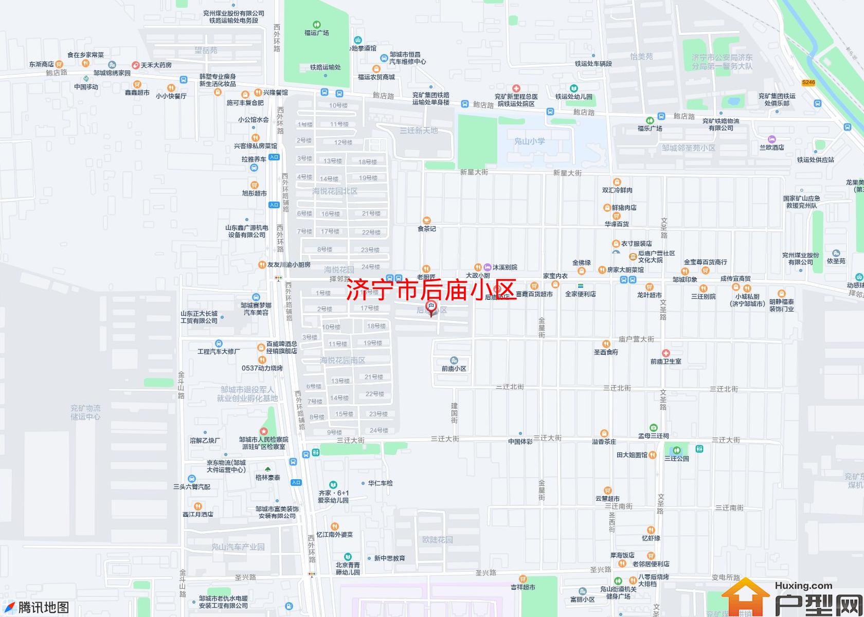 后庙小区小区 - 户型网