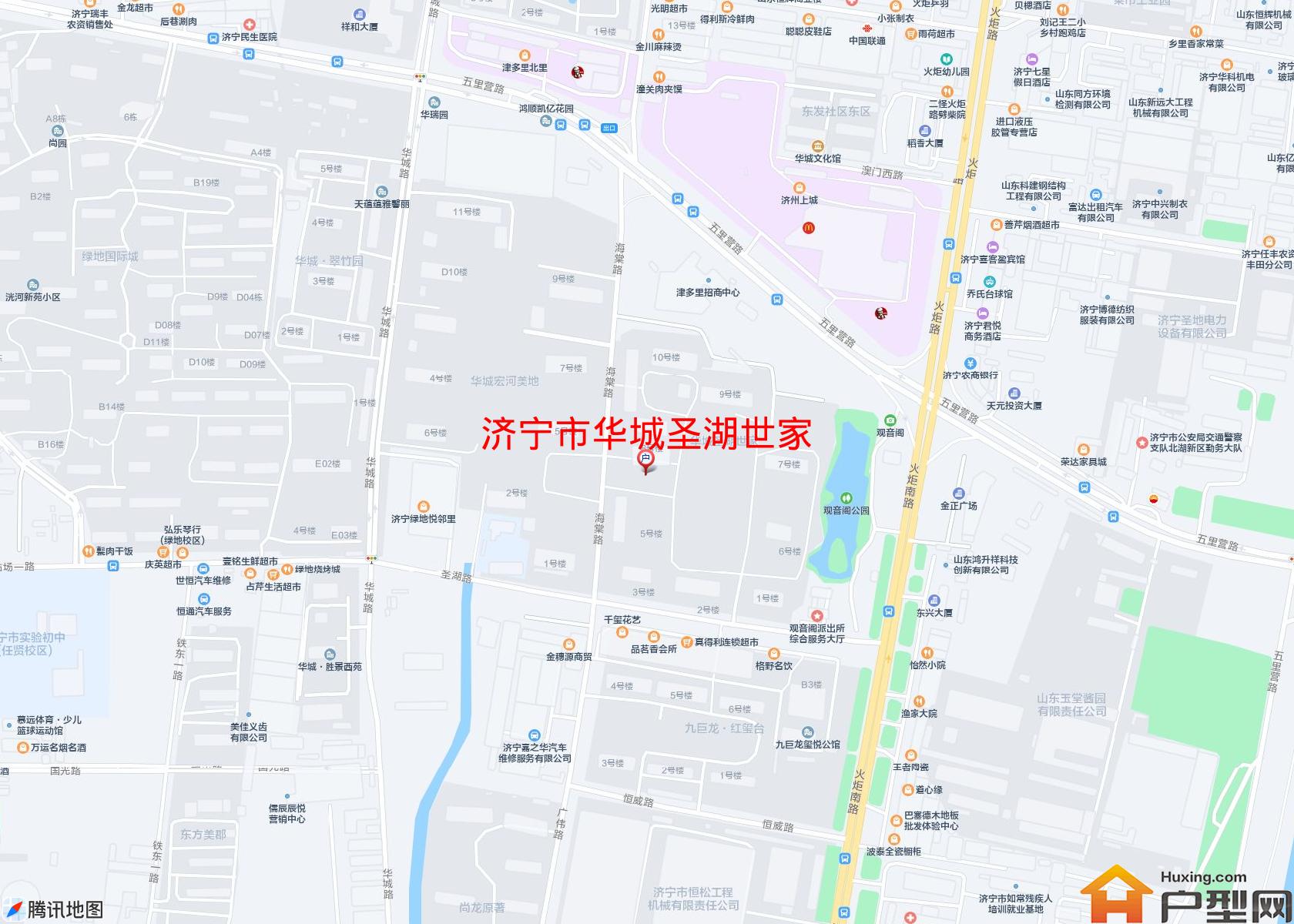 华城圣湖世家小区 - 户型网