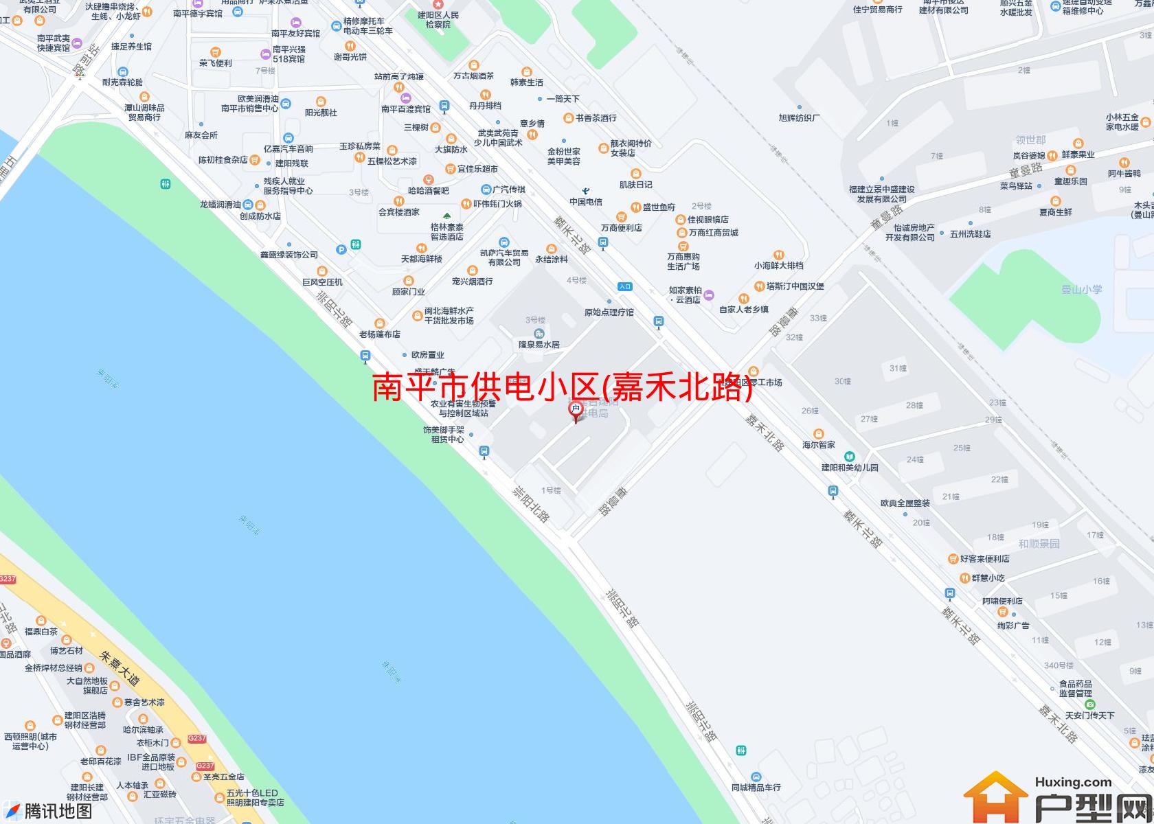 供电小区(嘉禾北路)小区 - 户型网