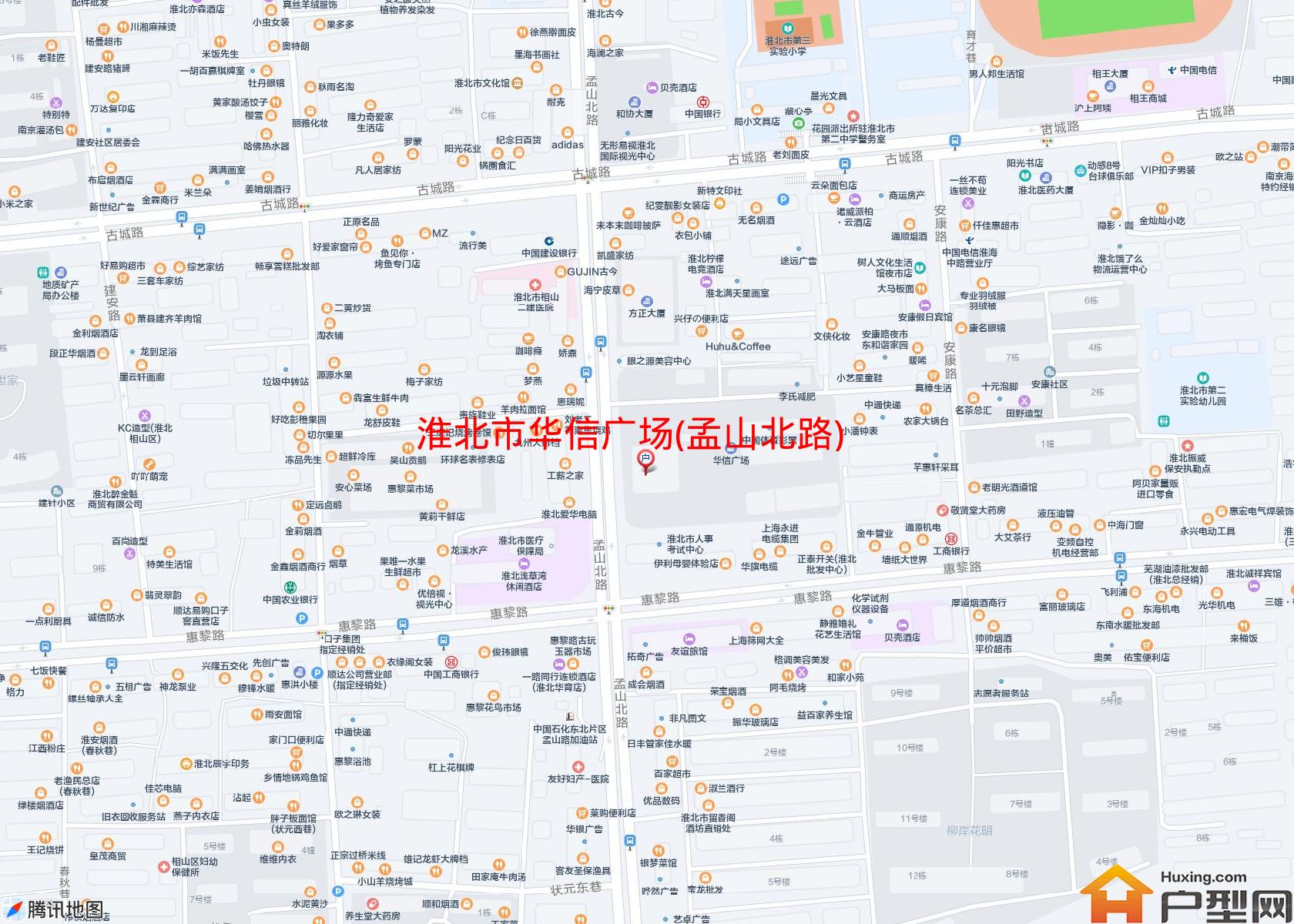 华信广场(孟山北路)小区 - 户型网