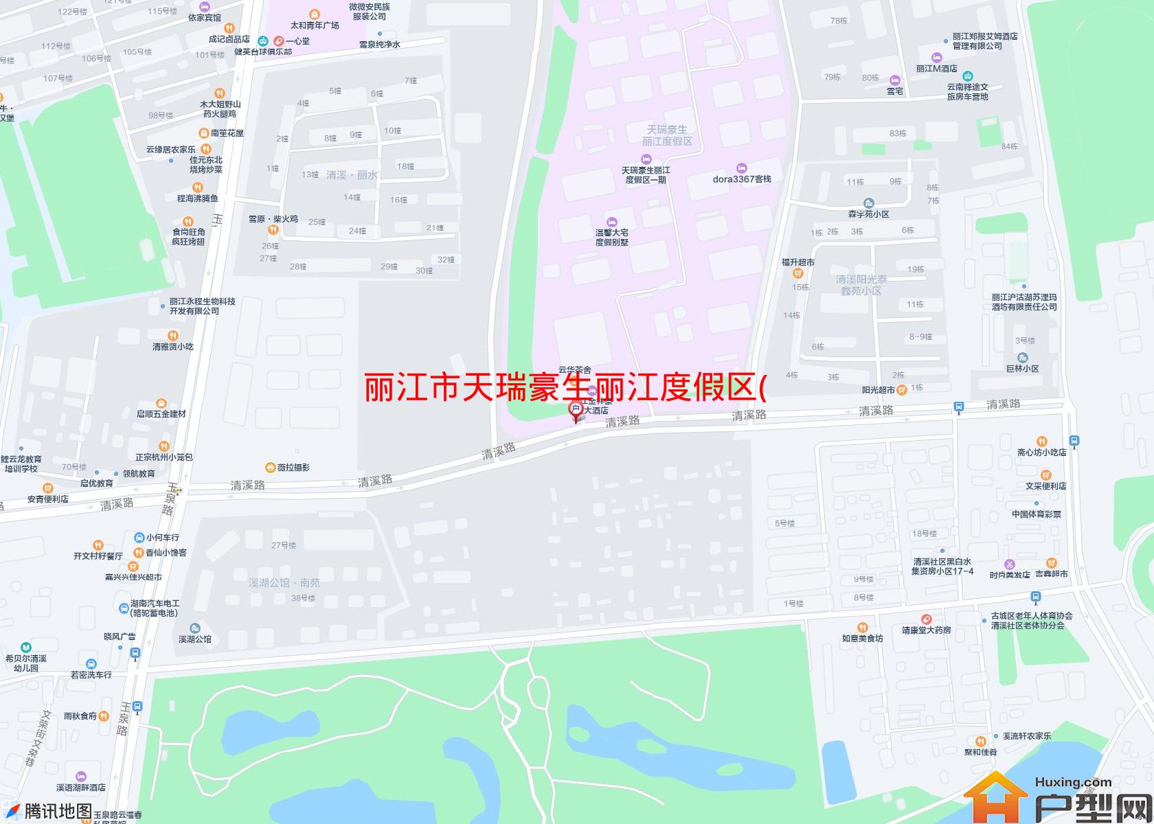天瑞豪生丽江度假区(清溪路202号)小区 - 户型网