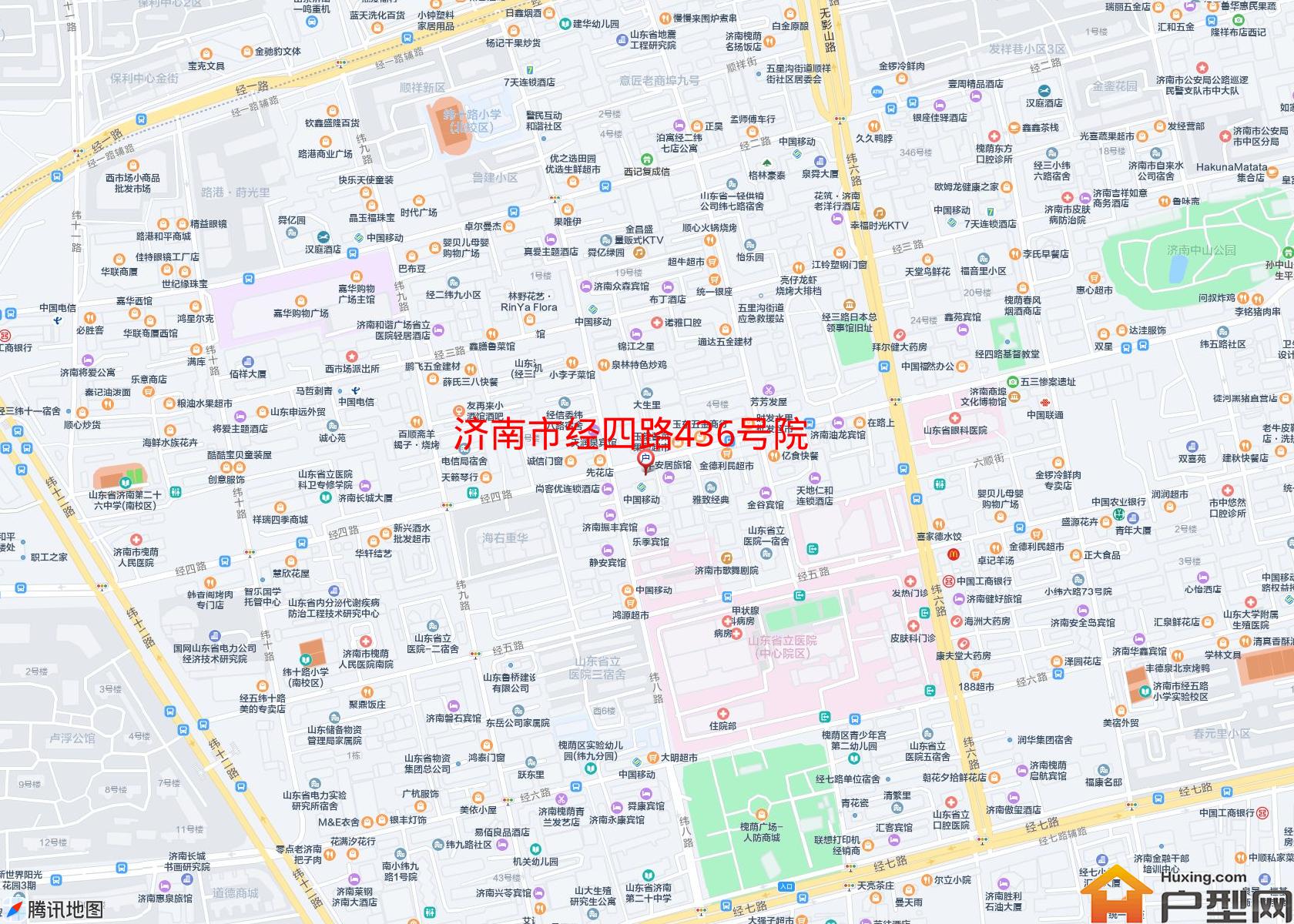 经四路436号院小区 - 户型网