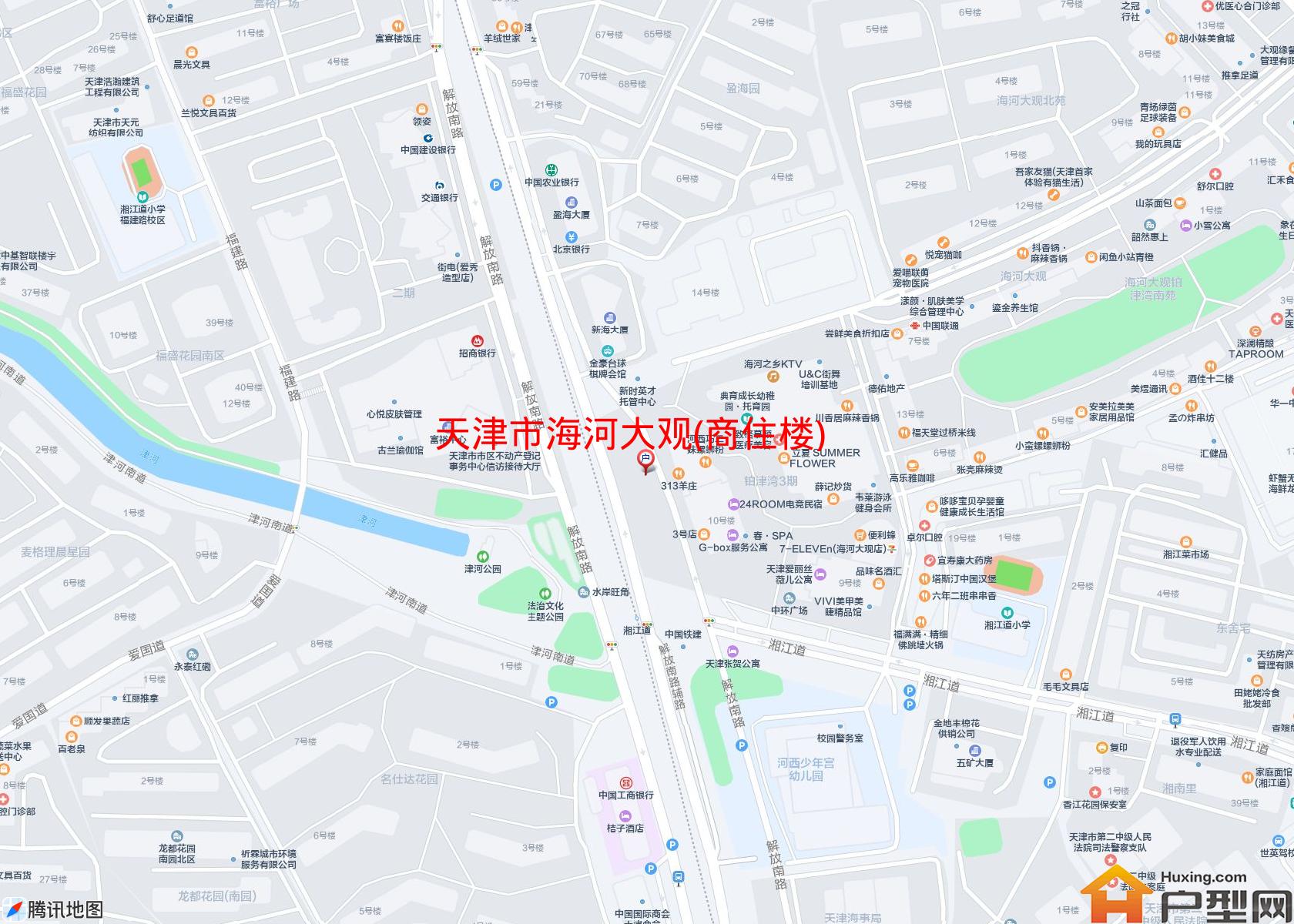 海河大观(商住楼)小区 - 户型网