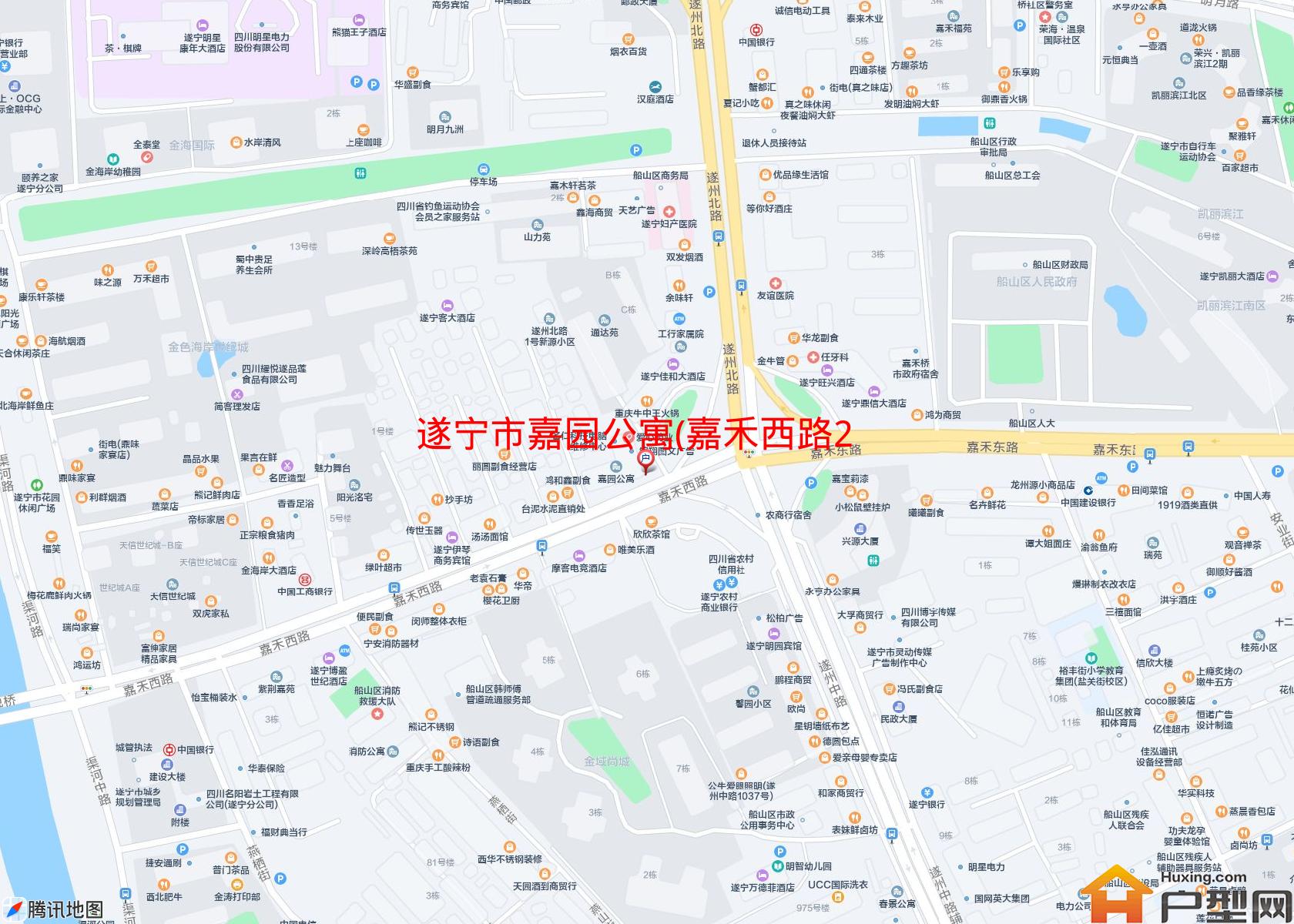 嘉园公寓(嘉禾西路20号)小区 - 户型网