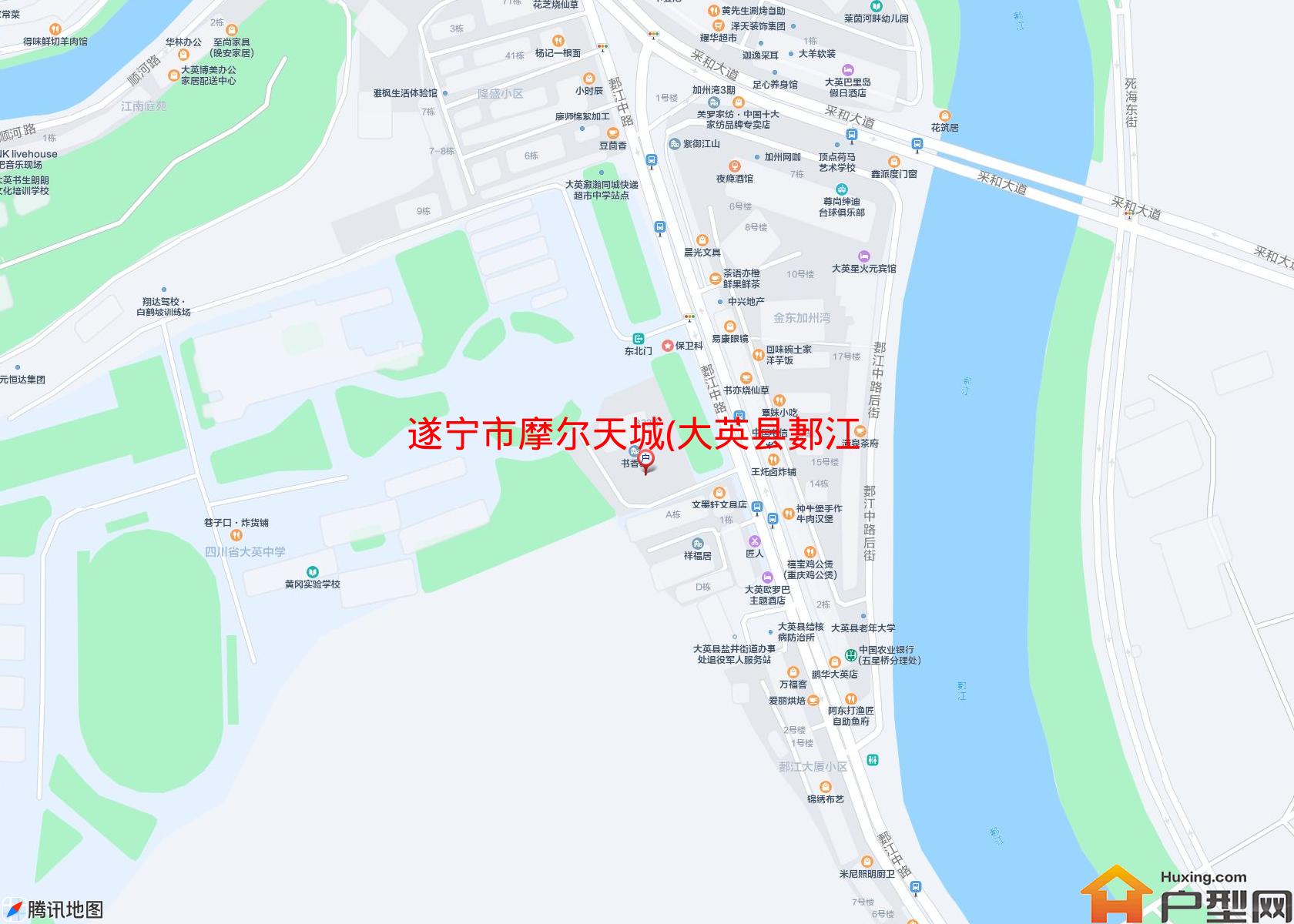 摩尔天城(大英县郪江中路141号)小区 - 户型网