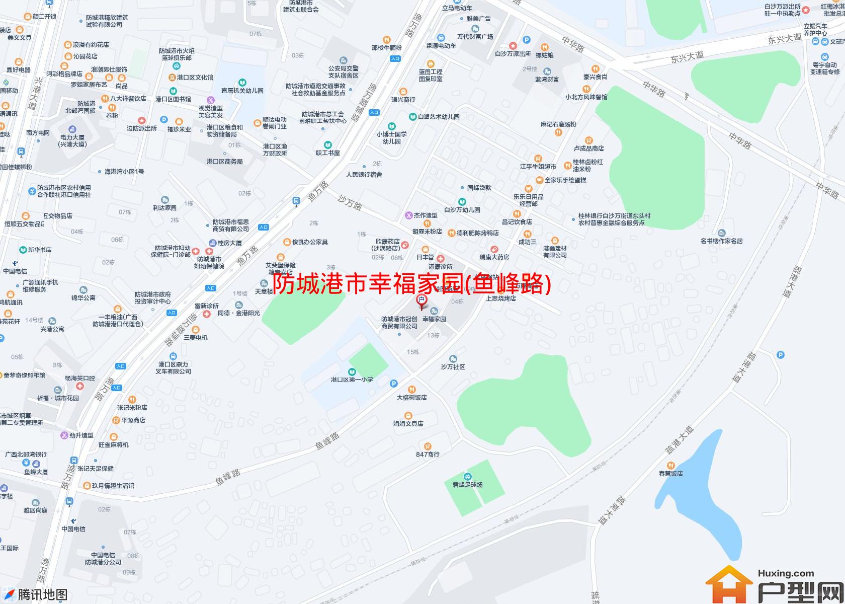 幸福家园(鱼峰路)小区 - 户型网