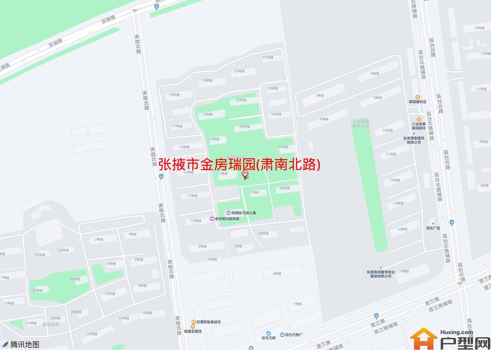 金房瑞园(肃南北路)小区 - 户型网